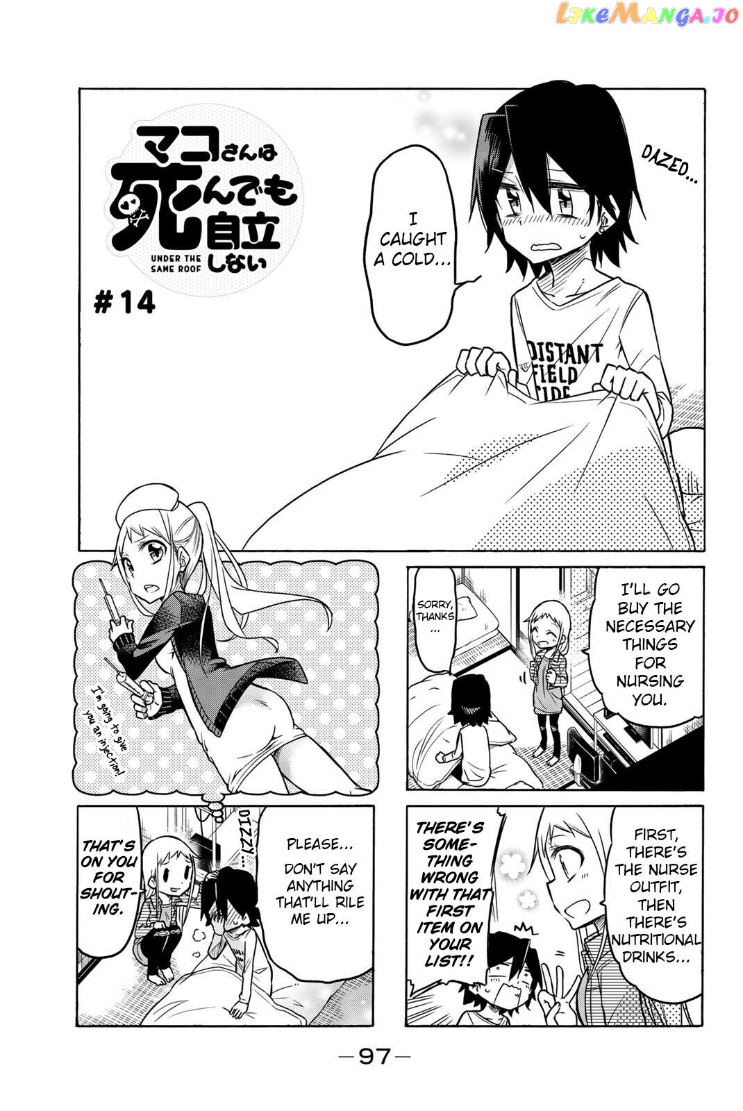 Mako-san Wa Shindemo Jiritsu Shinai Chapter 14 - page 1