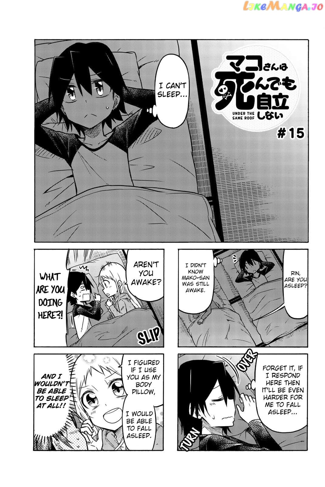 Mako-san Wa Shindemo Jiritsu Shinai Chapter 15 - page 1