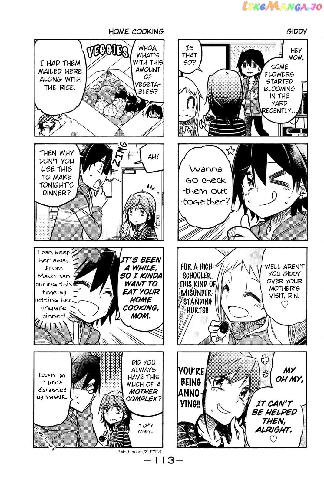 Mako-san Wa Shindemo Jiritsu Shinai Chapter 16 - page 3