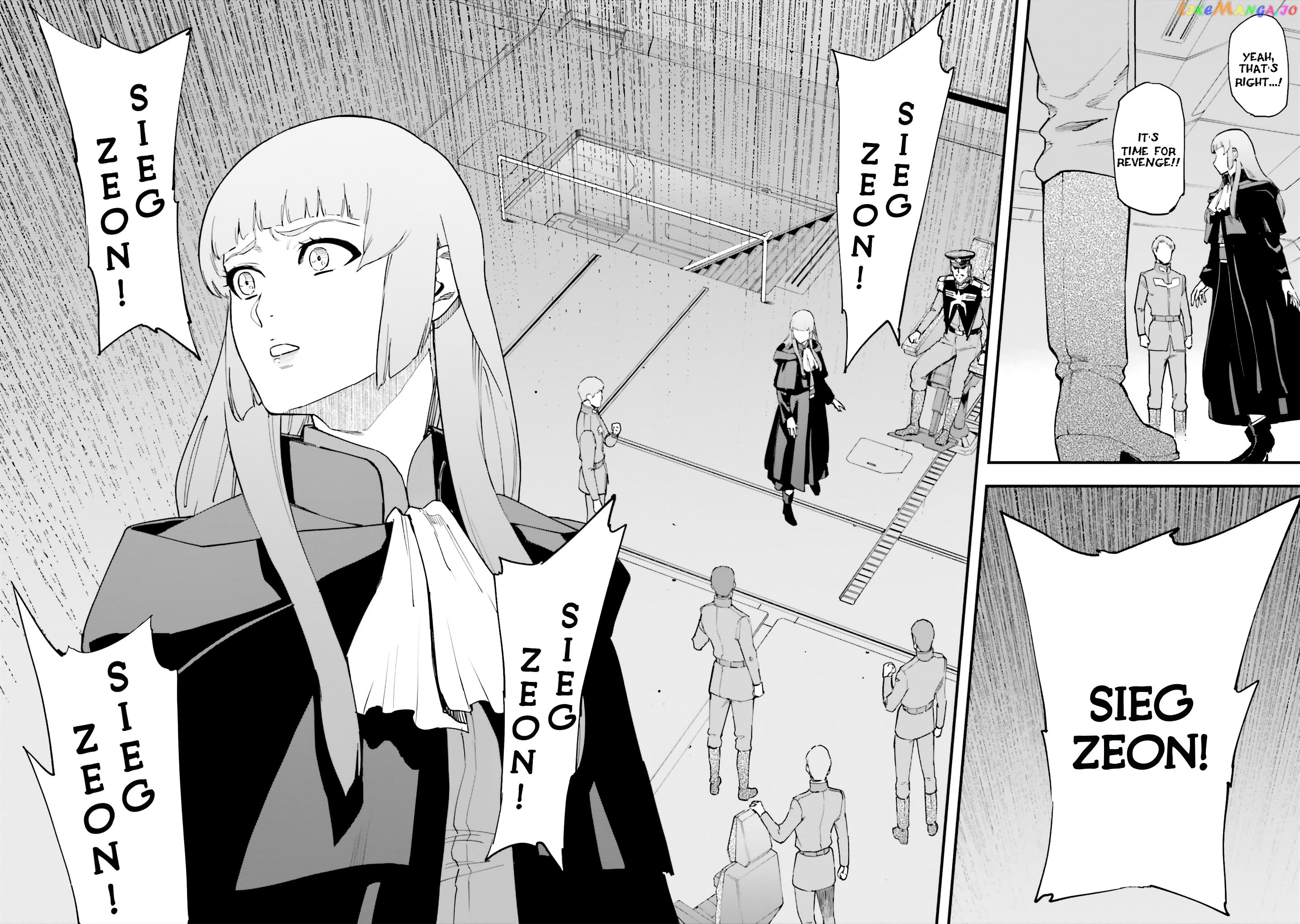 Mobile Suit Gundam Valpurgis Eve chapter 1 - page 16