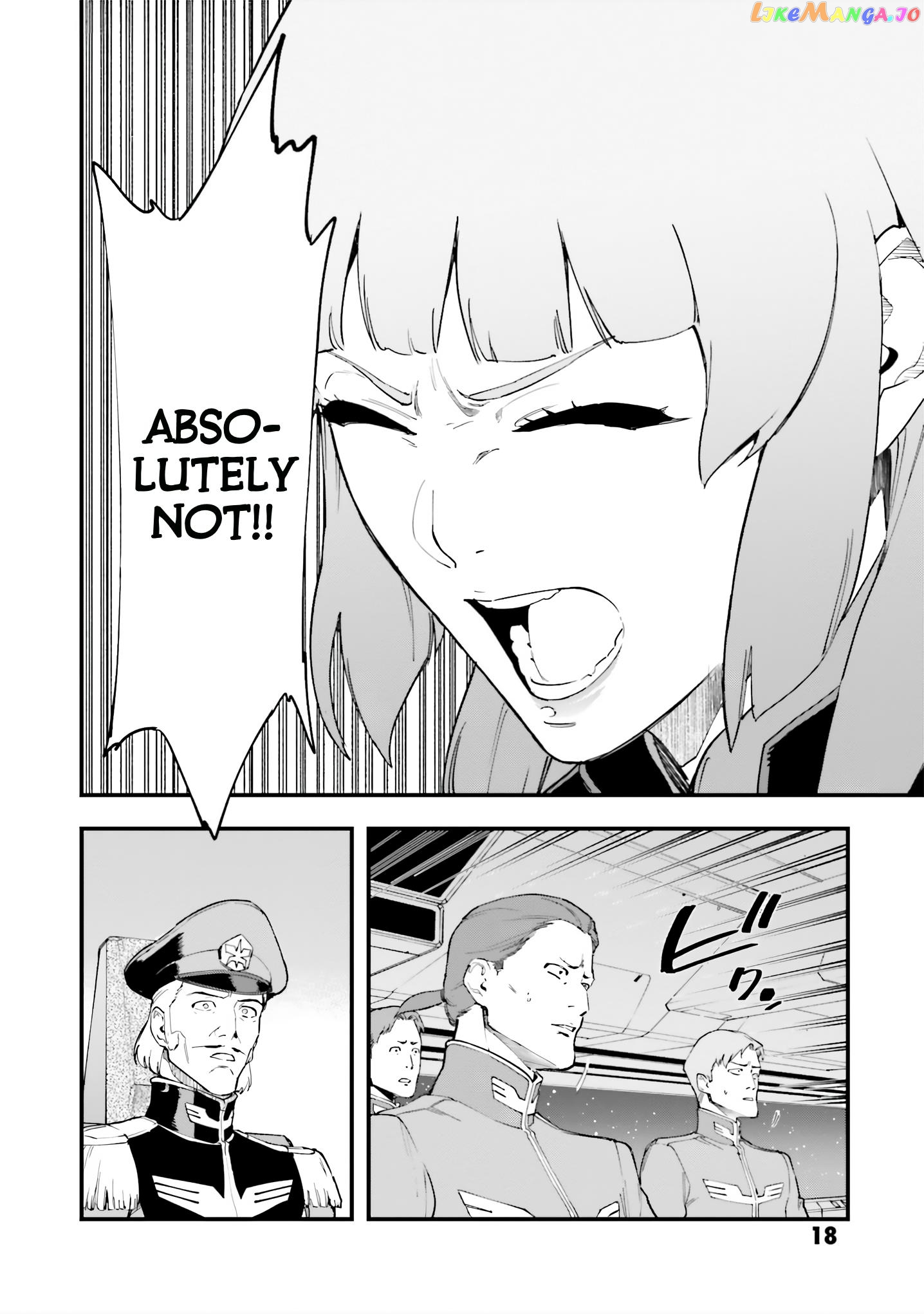 Mobile Suit Gundam Valpurgis Eve chapter 1 - page 17