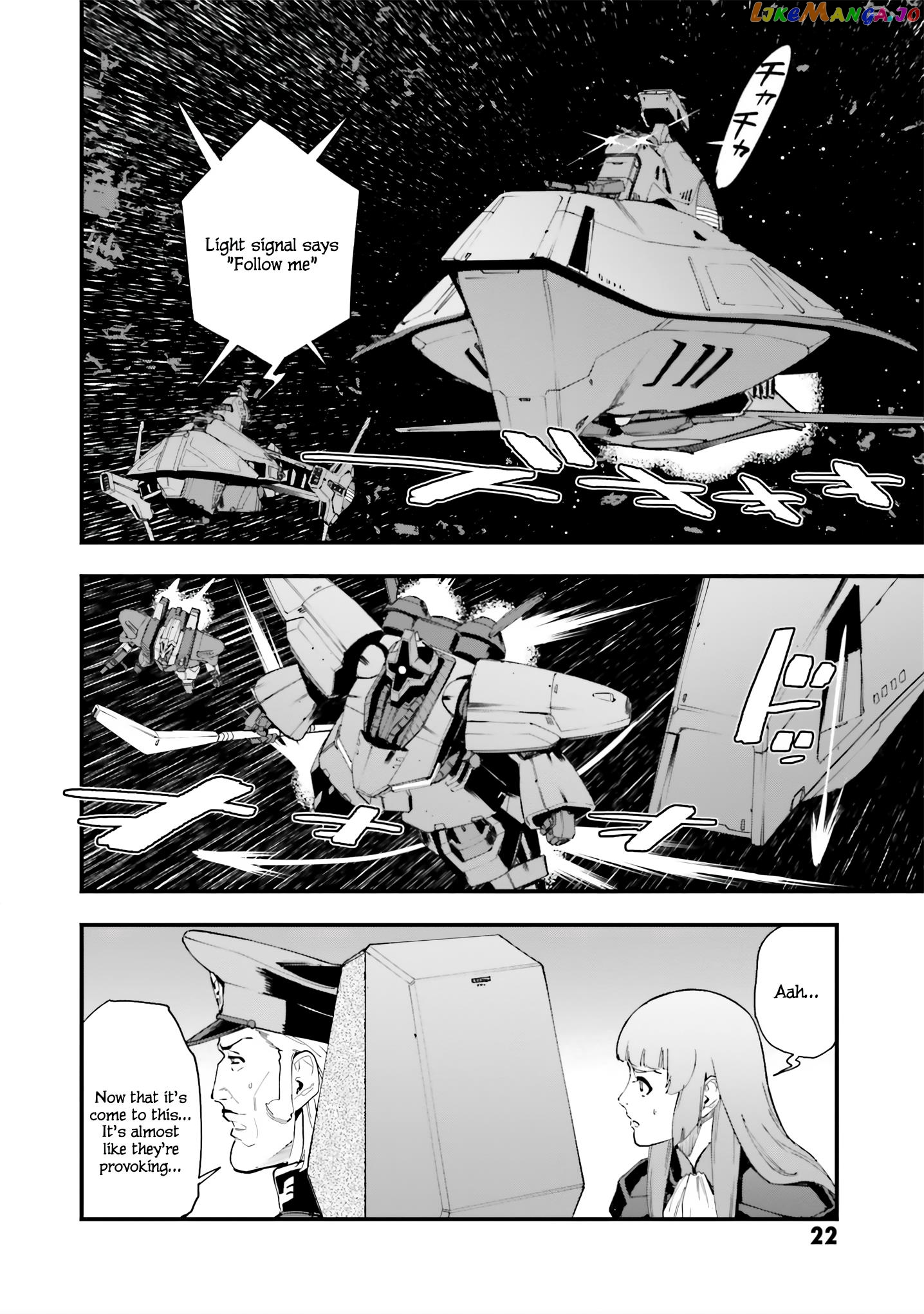 Mobile Suit Gundam Valpurgis Eve chapter 1 - page 21