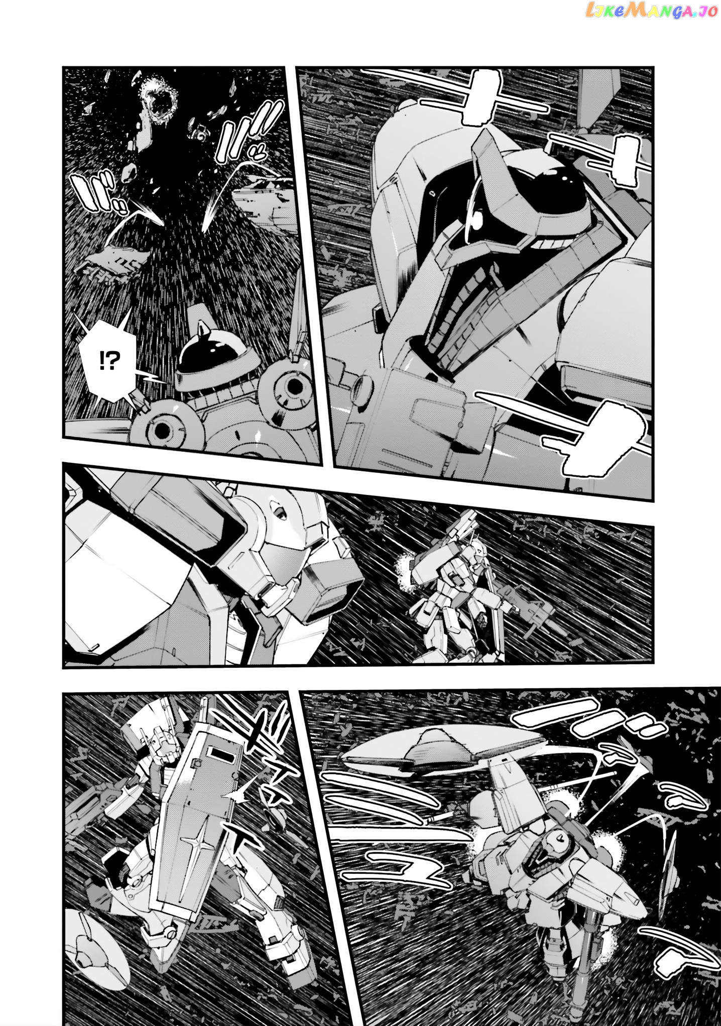 Mobile Suit Gundam Valpurgis Eve chapter 1 - page 25