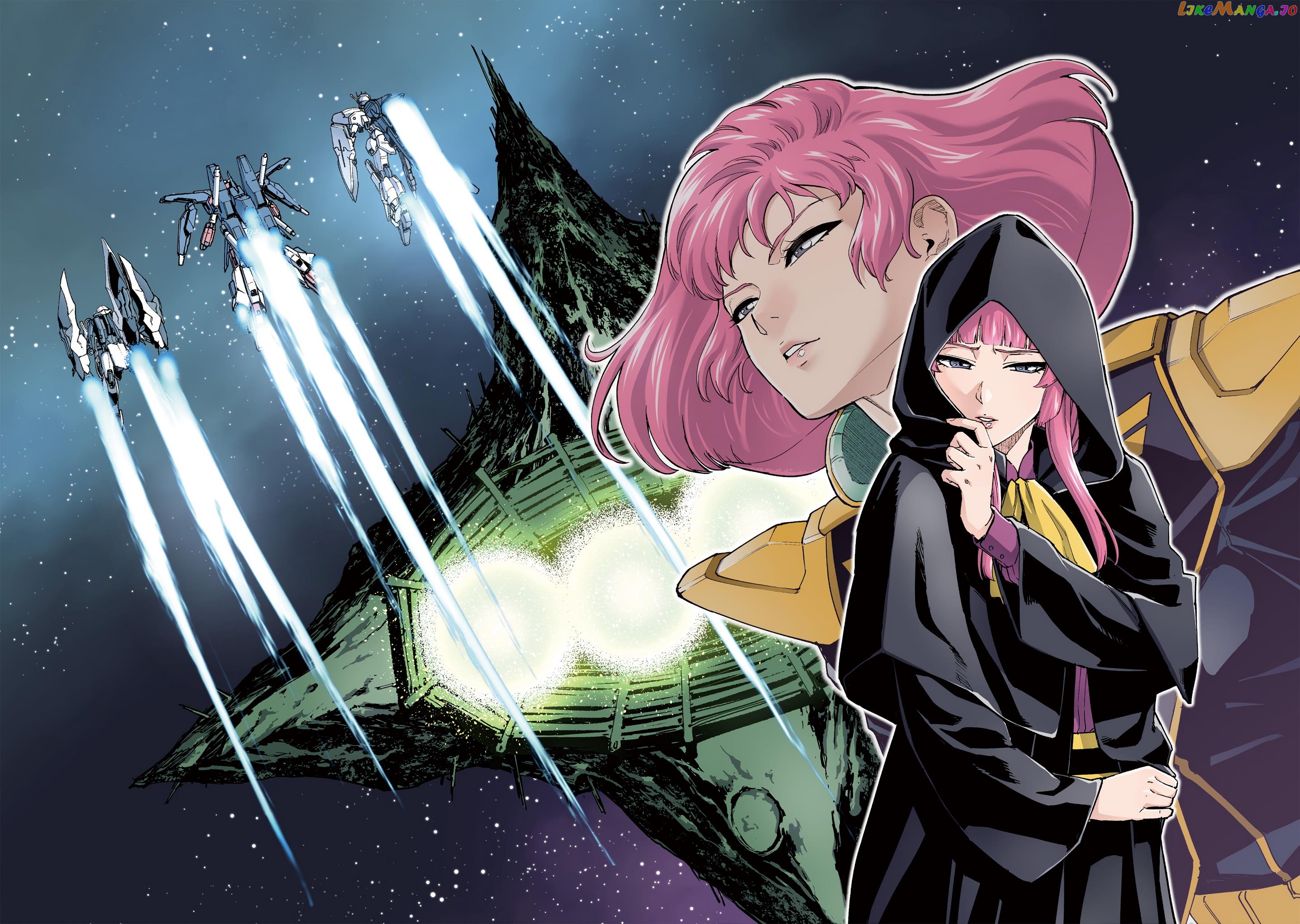 Mobile Suit Gundam Valpurgis Eve chapter 1 - page 4