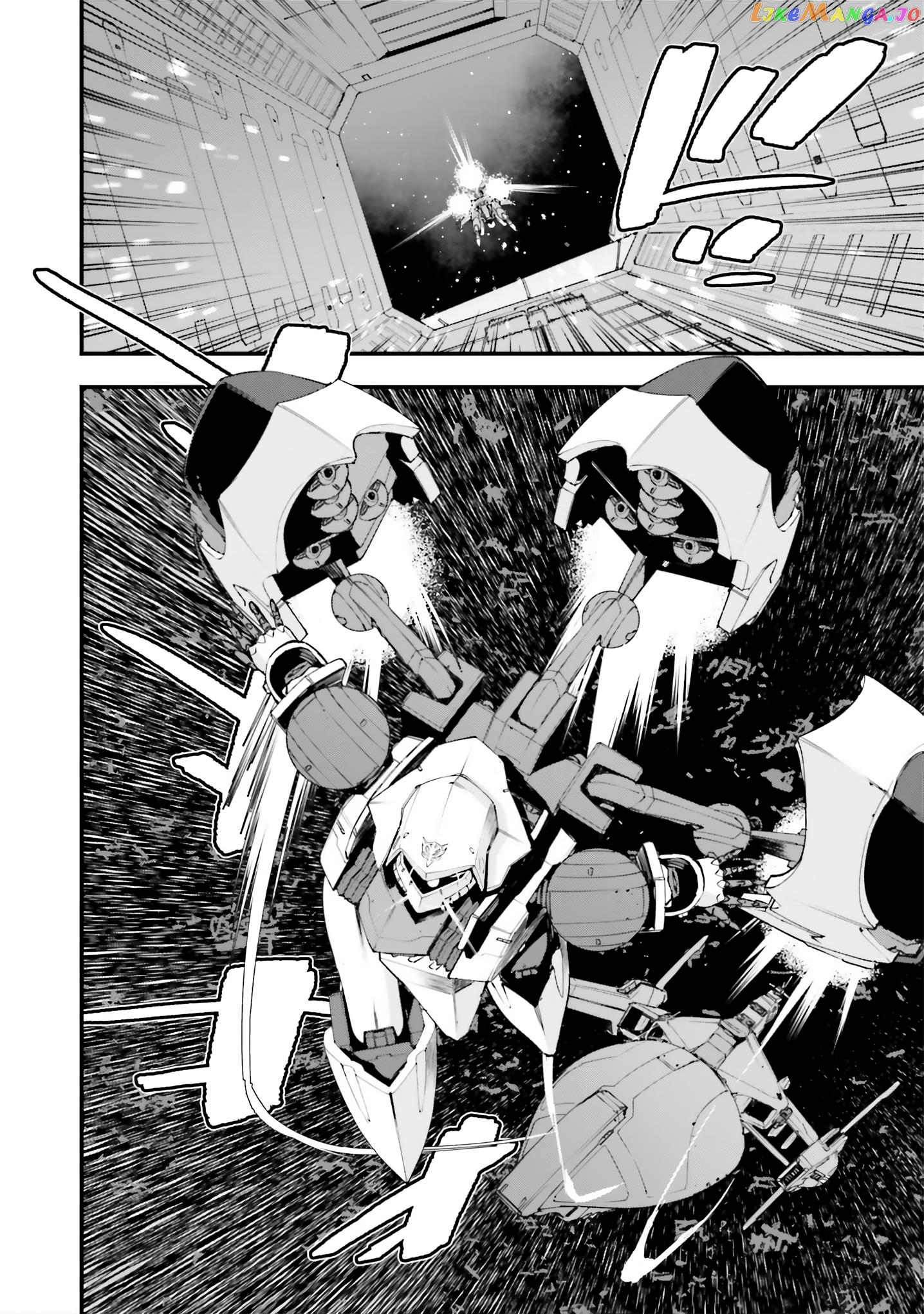 Mobile Suit Gundam Valpurgis Eve chapter 1 - page 43