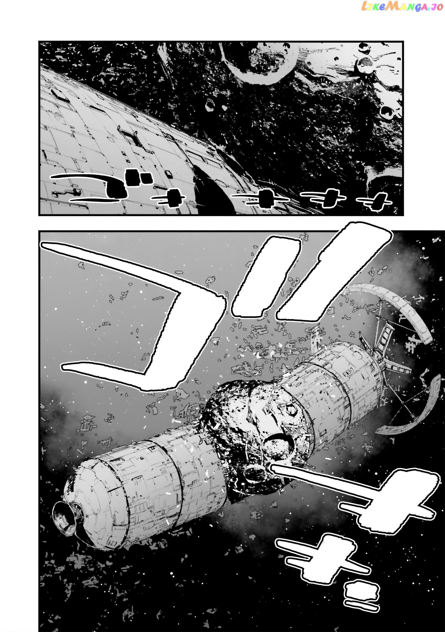 Mobile Suit Gundam Valpurgis Eve chapter 1 - page 9