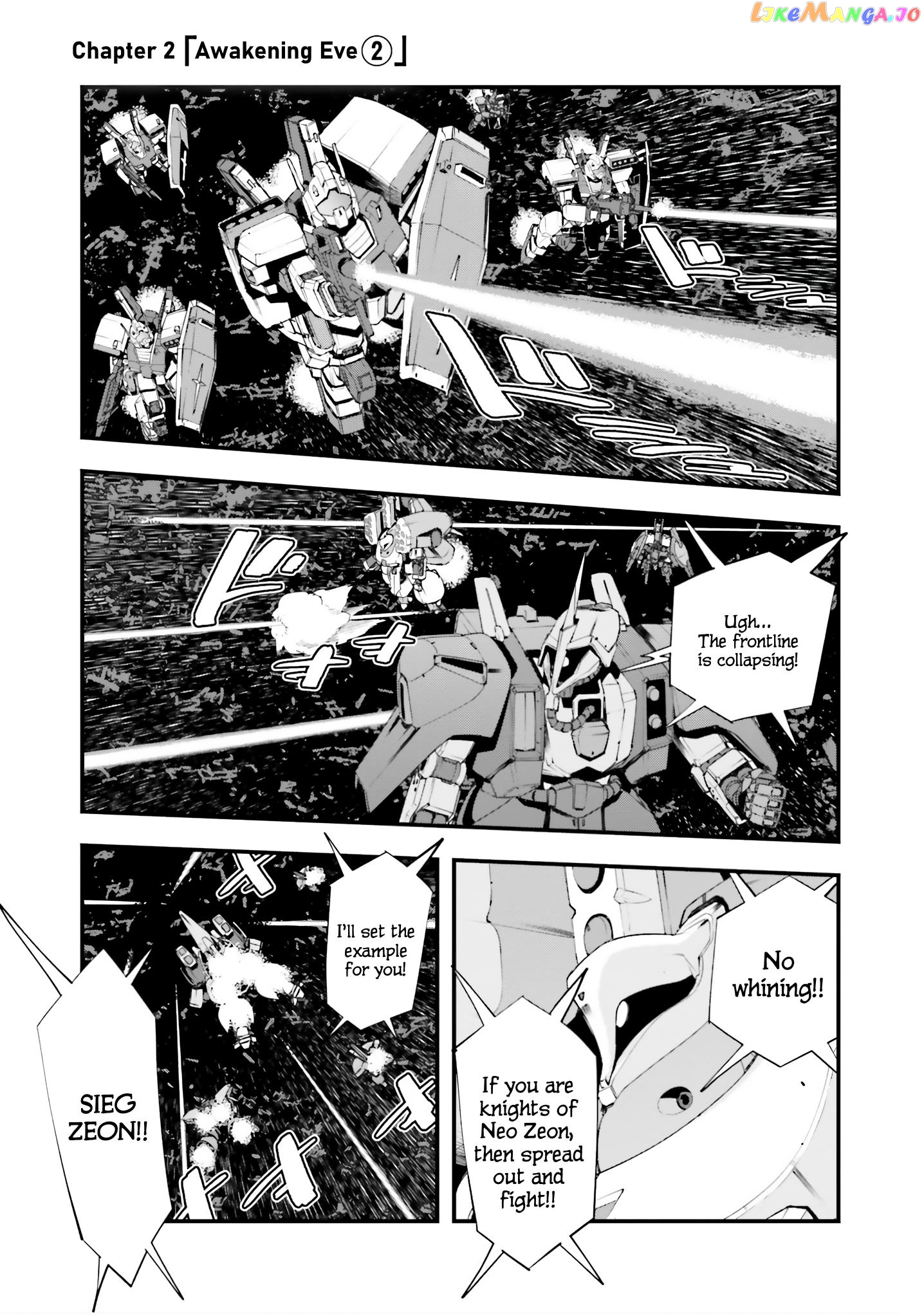Mobile Suit Gundam Valpurgis Eve chapter 2 - page 1