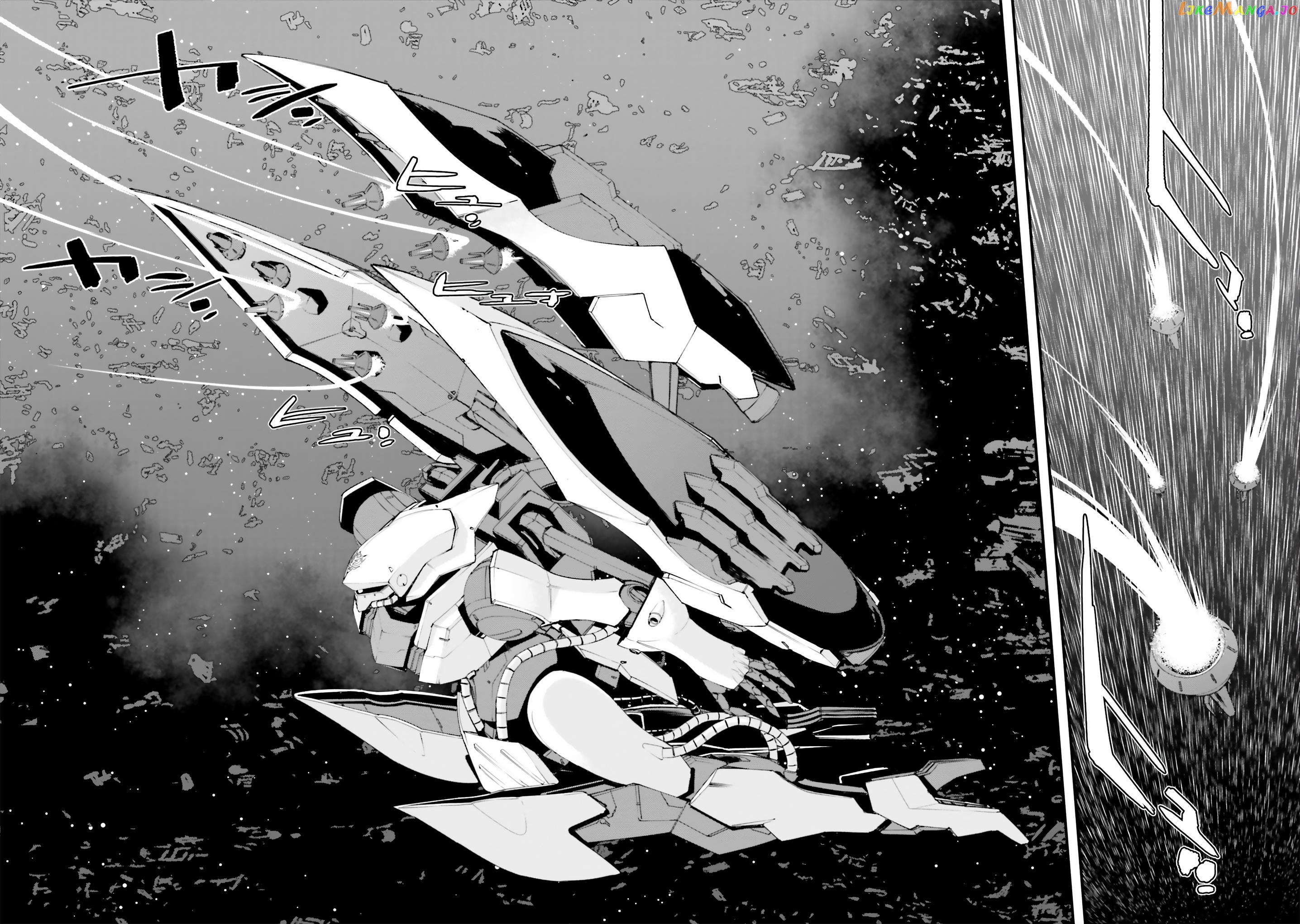 Mobile Suit Gundam Valpurgis Eve chapter 2 - page 10