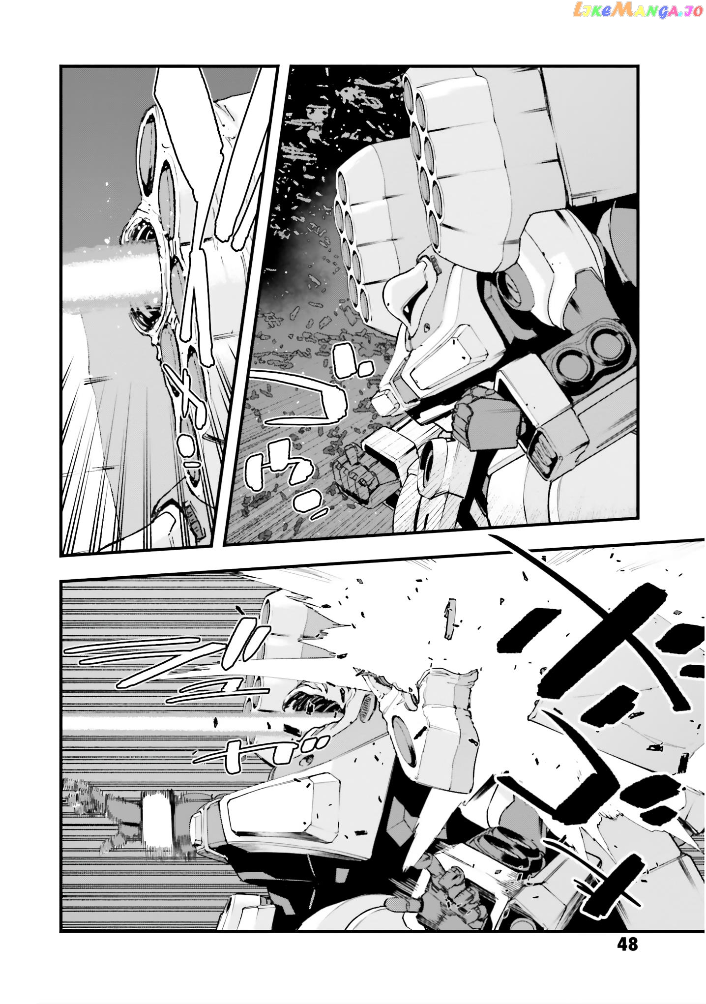 Mobile Suit Gundam Valpurgis Eve chapter 2 - page 2
