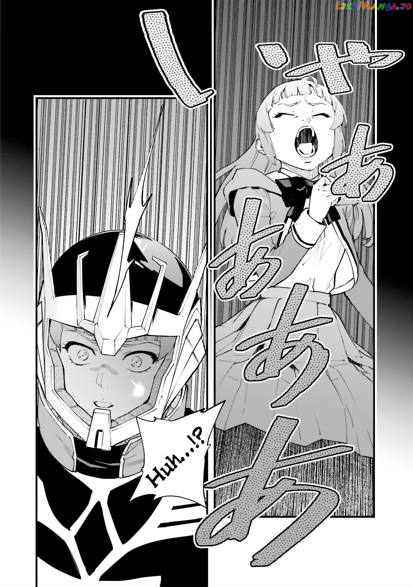 Mobile Suit Gundam Valpurgis Eve chapter 2 - page 25