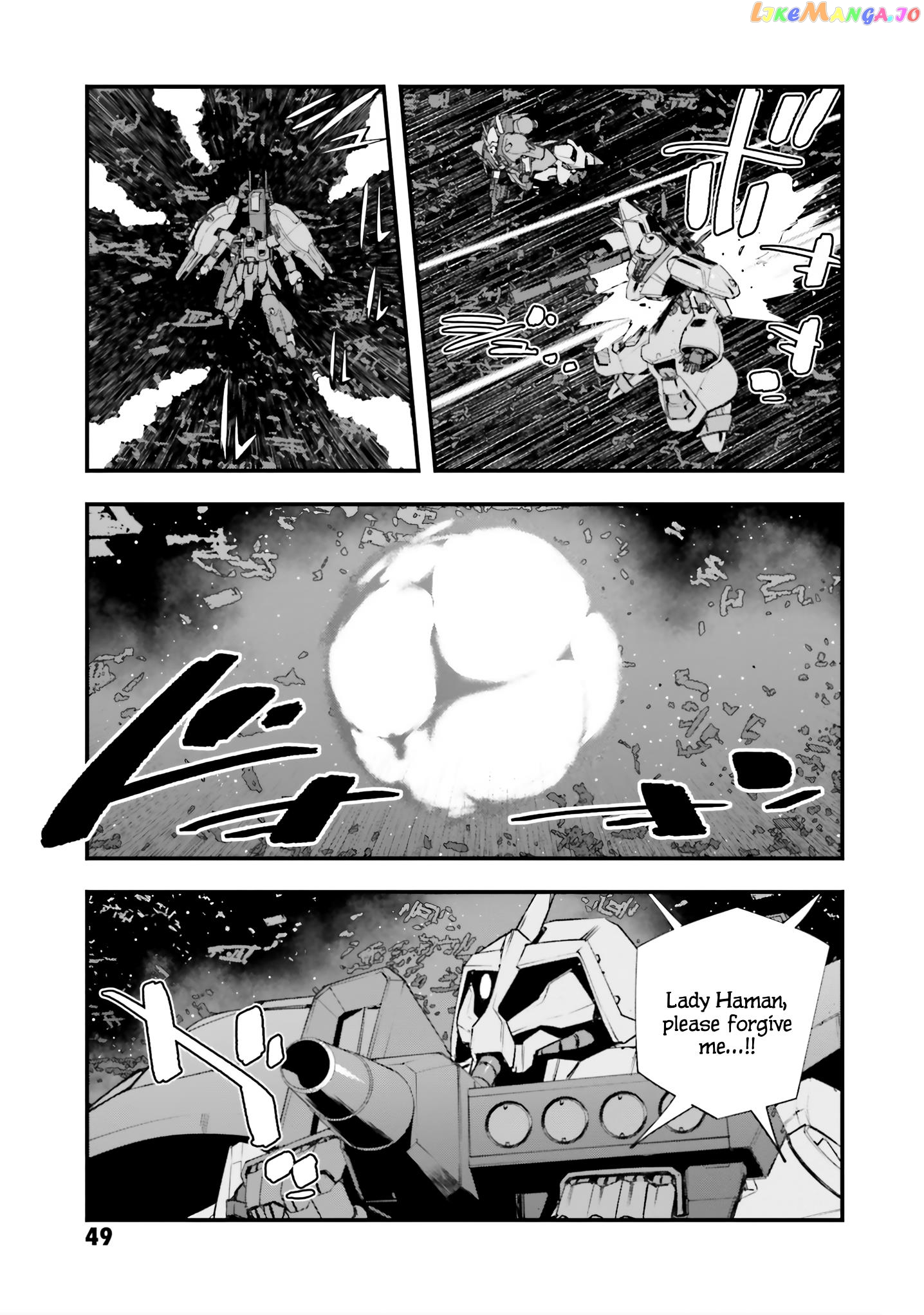 Mobile Suit Gundam Valpurgis Eve chapter 2 - page 3