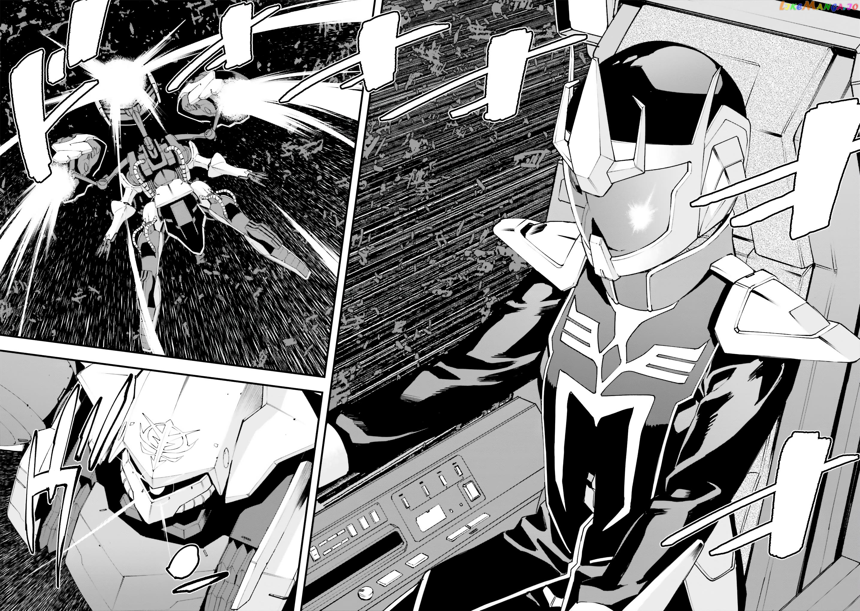 Mobile Suit Gundam Valpurgis Eve chapter 2 - page 6