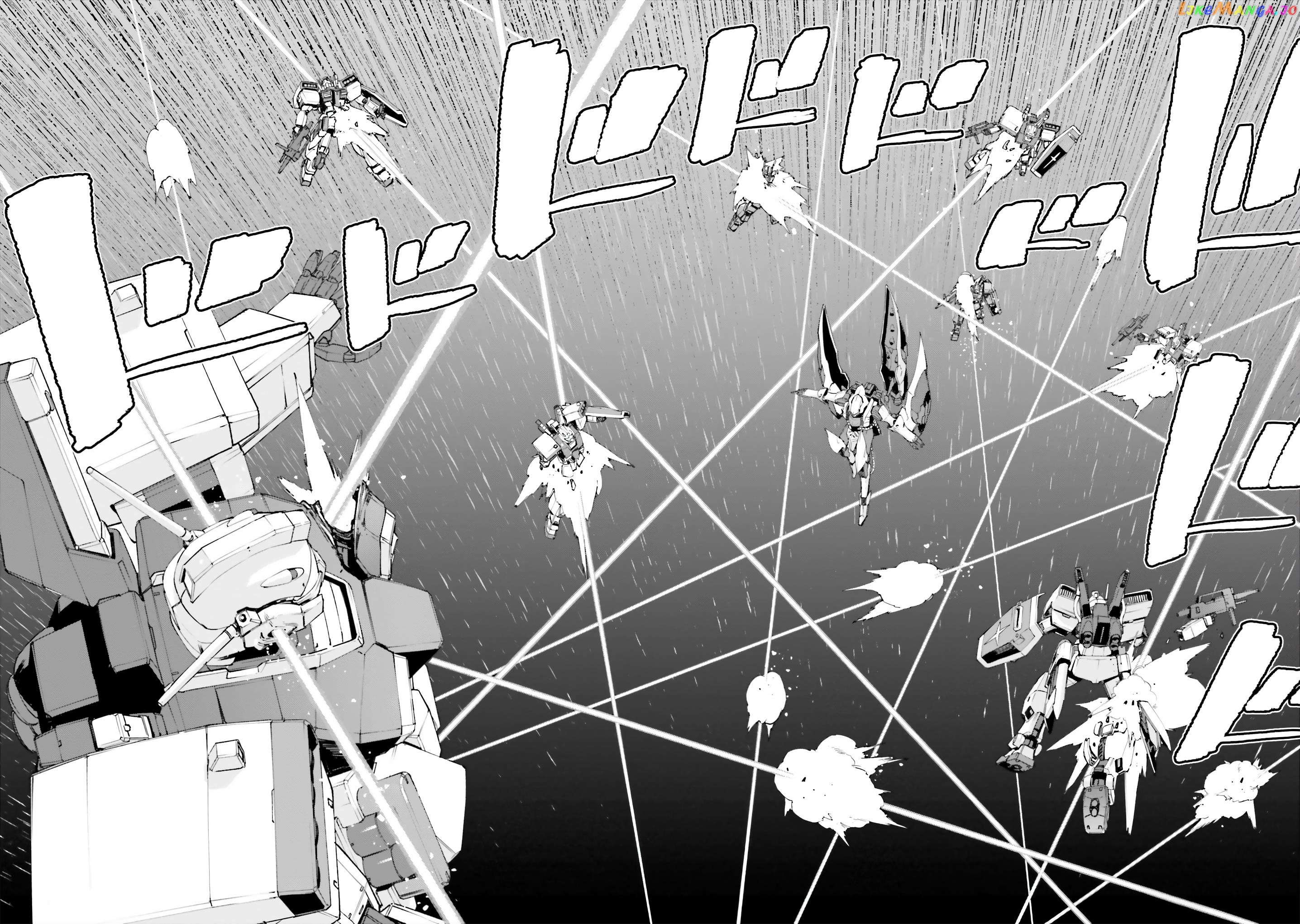 Mobile Suit Gundam Valpurgis Eve chapter 2 - page 9