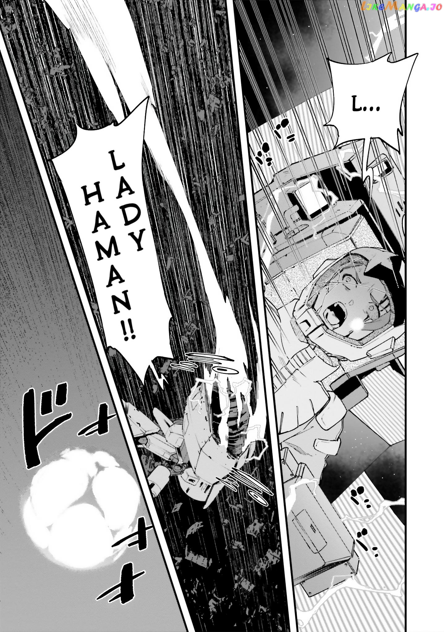 Mobile Suit Gundam Valpurgis Eve chapter 3 - page 10