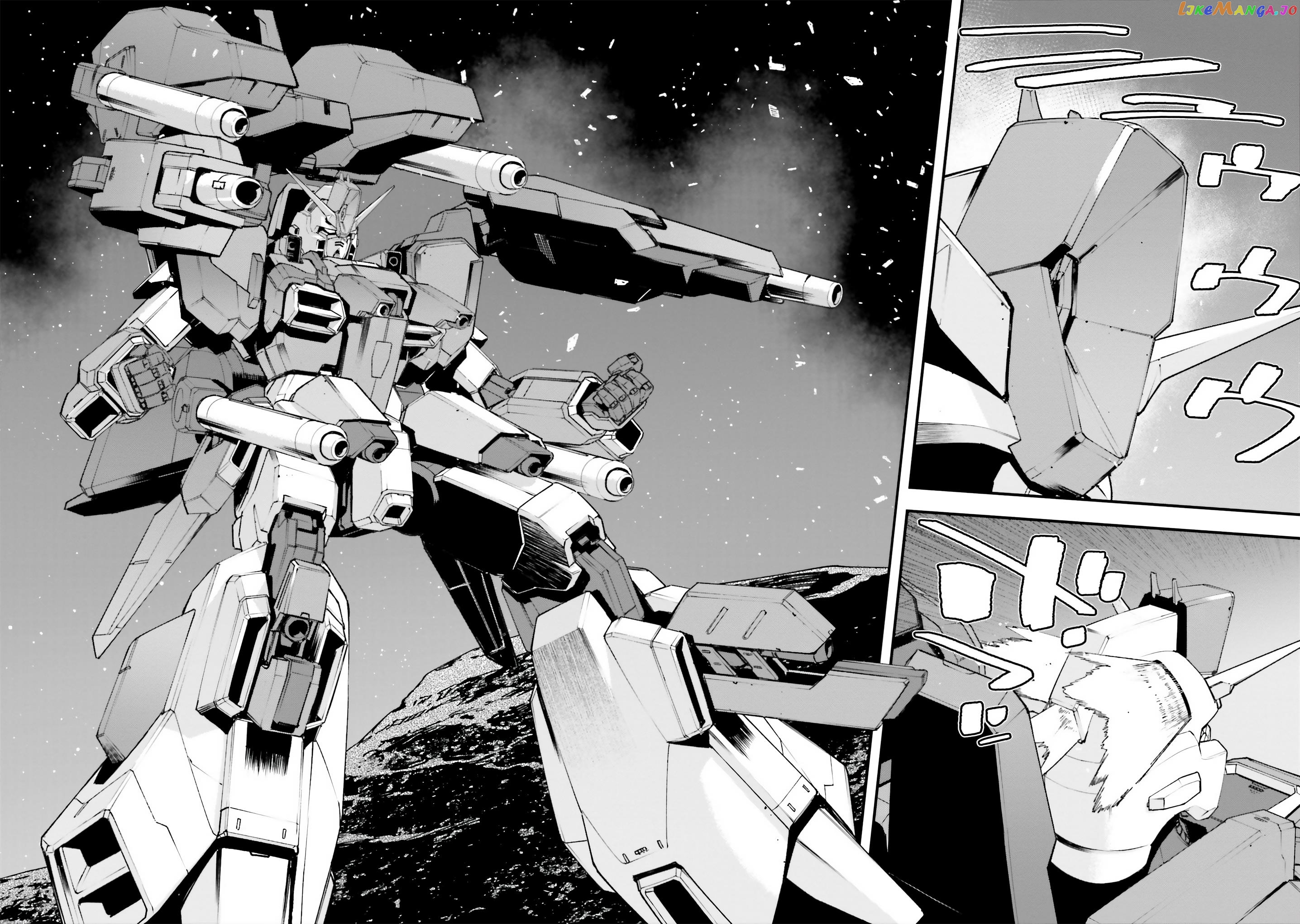 Mobile Suit Gundam Valpurgis Eve chapter 3 - page 11
