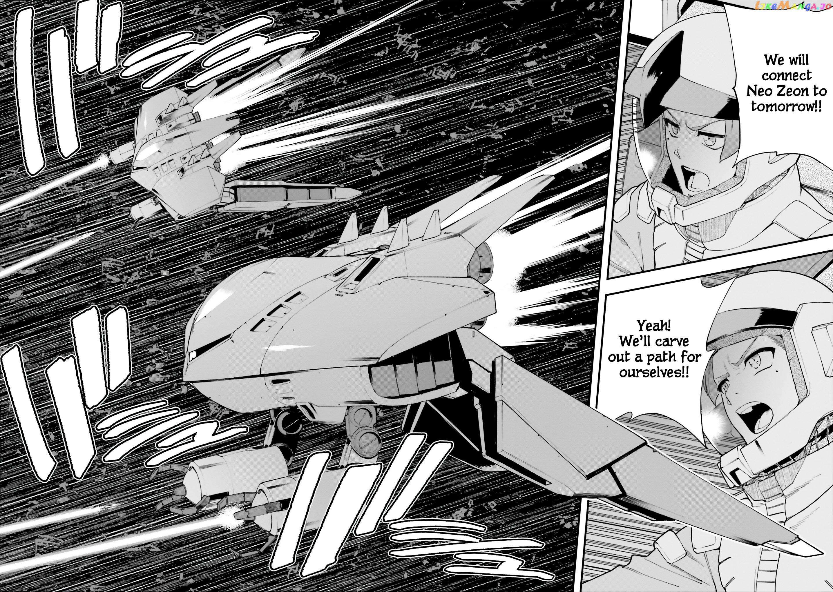 Mobile Suit Gundam Valpurgis Eve chapter 3 - page 2