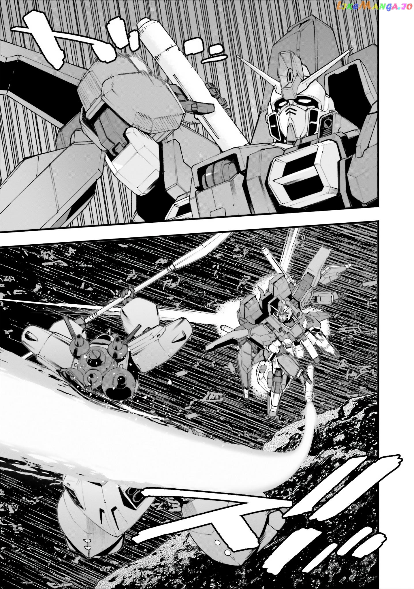 Mobile Suit Gundam Valpurgis Eve chapter 3 - page 27
