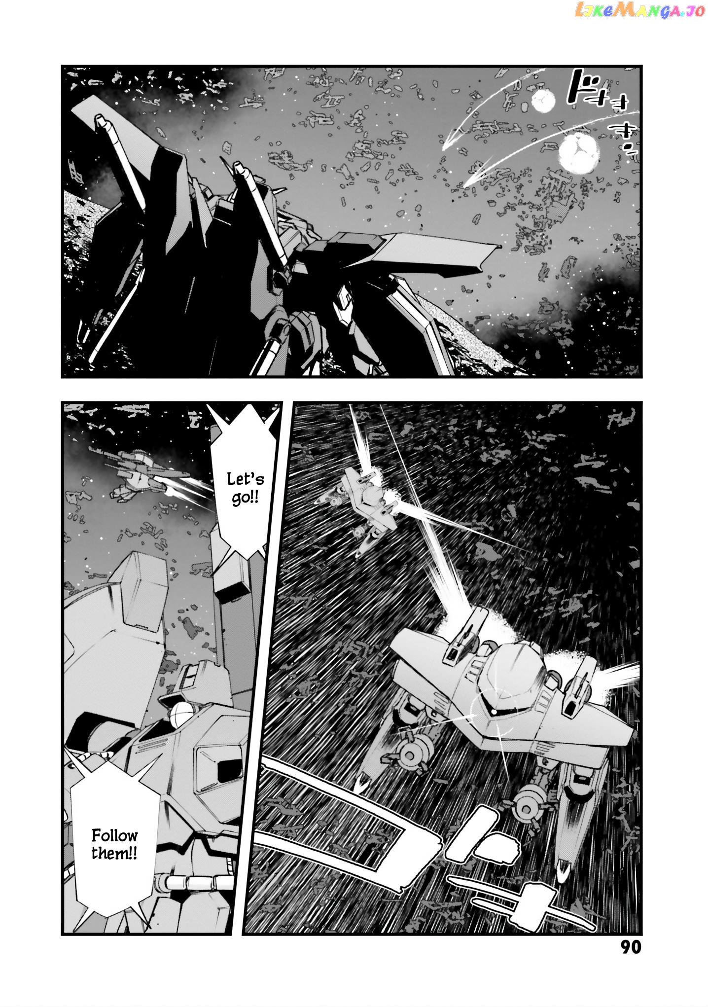 Mobile Suit Gundam Valpurgis Eve chapter 3 - page 7
