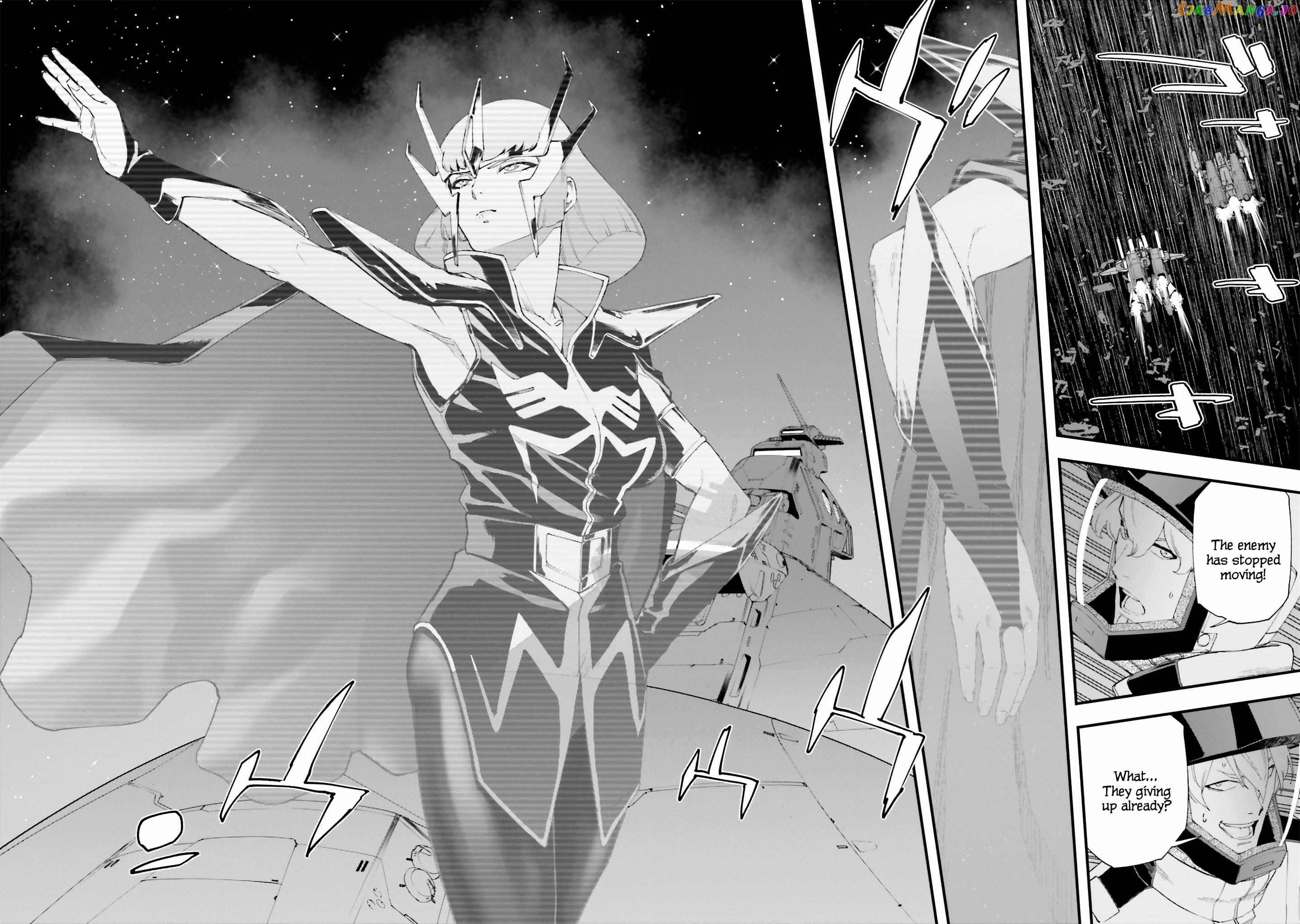 Mobile Suit Gundam Valpurgis Eve Chapter 4 - page 15