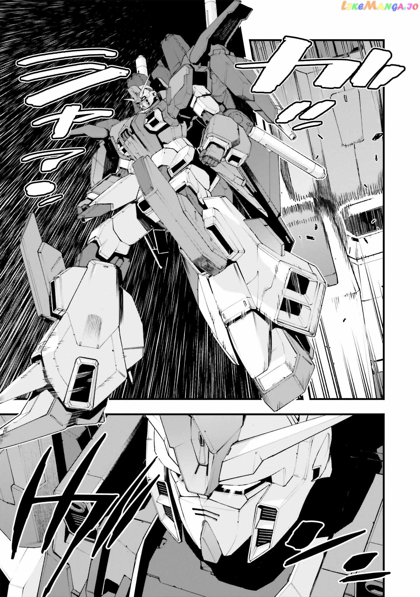 Mobile Suit Gundam Valpurgis Eve Chapter 4 - page 21