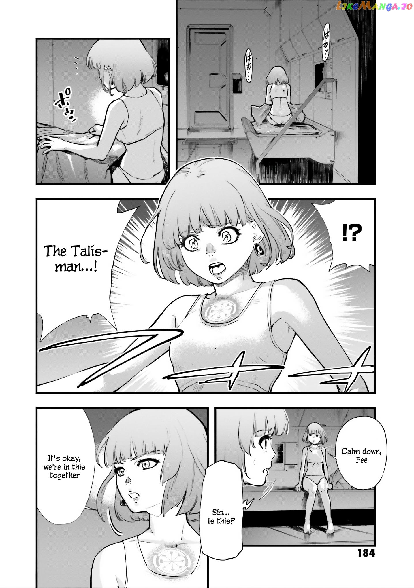 Mobile Suit Gundam Valpurgis Eve Chapter 6 - page 2