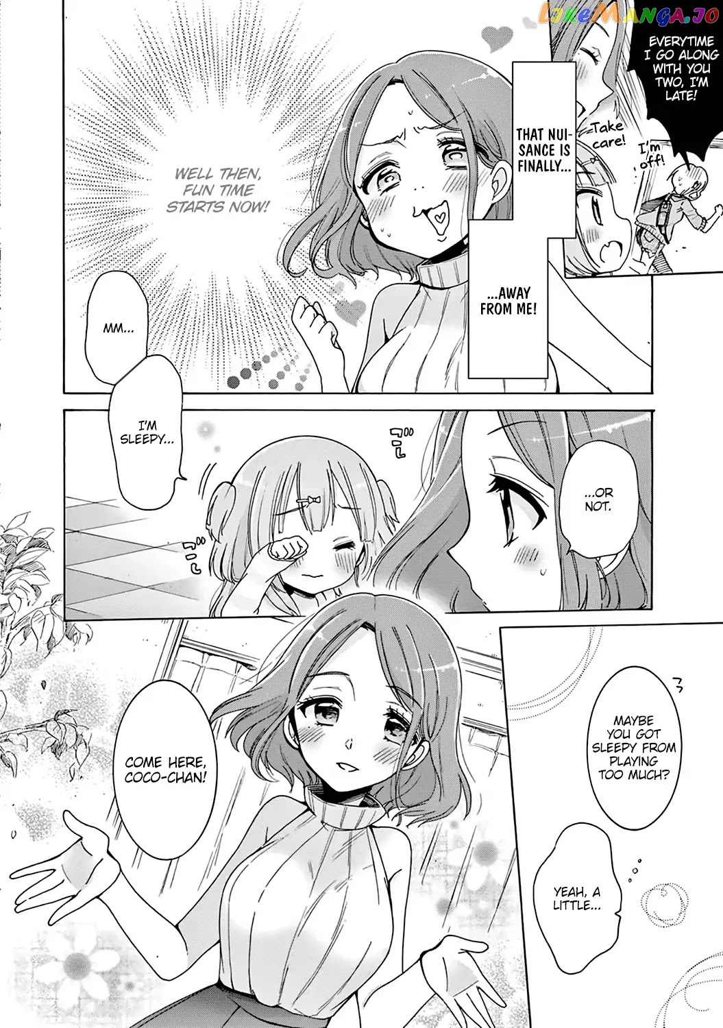Onee-san wa Joshi Shougakusei ni Kyoumi ga arimasu. chapter 1 - page 14