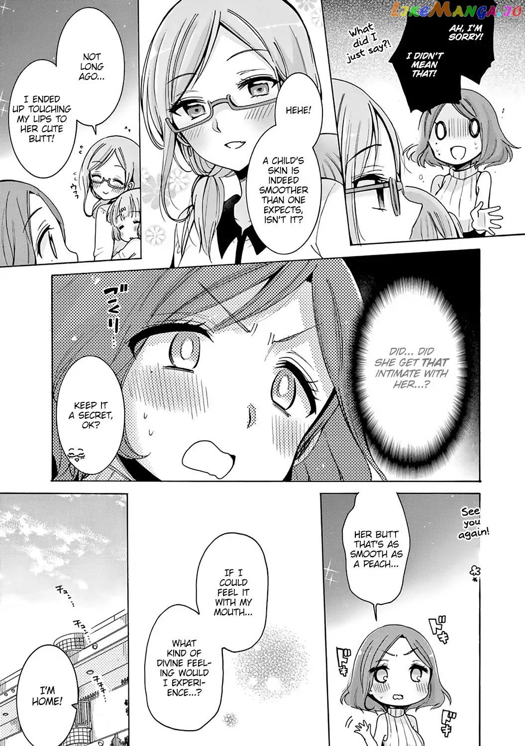 Onee-san wa Joshi Shougakusei ni Kyoumi ga arimasu. chapter 1 - page 19