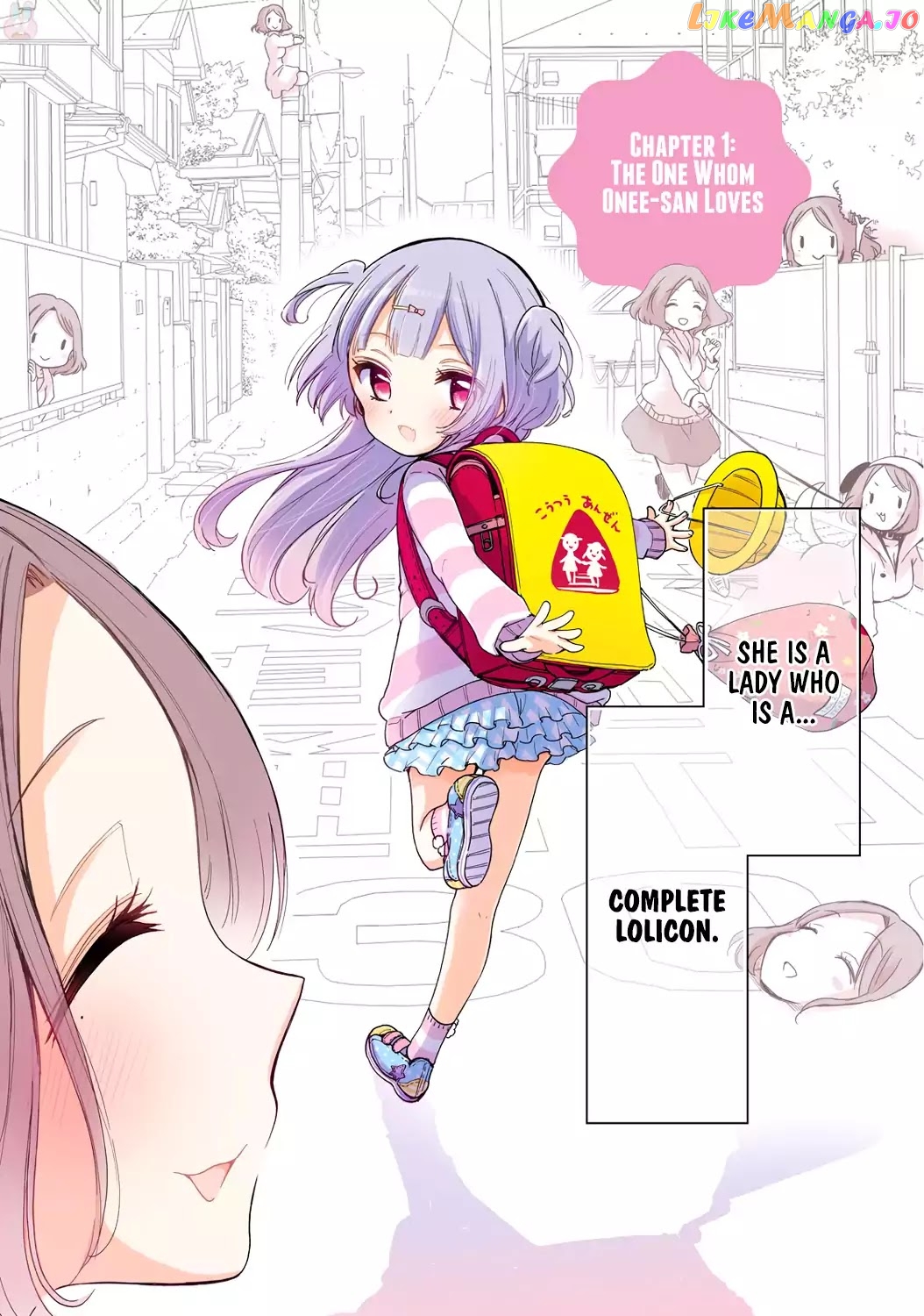 Onee-san wa Joshi Shougakusei ni Kyoumi ga arimasu. chapter 1 - page 6