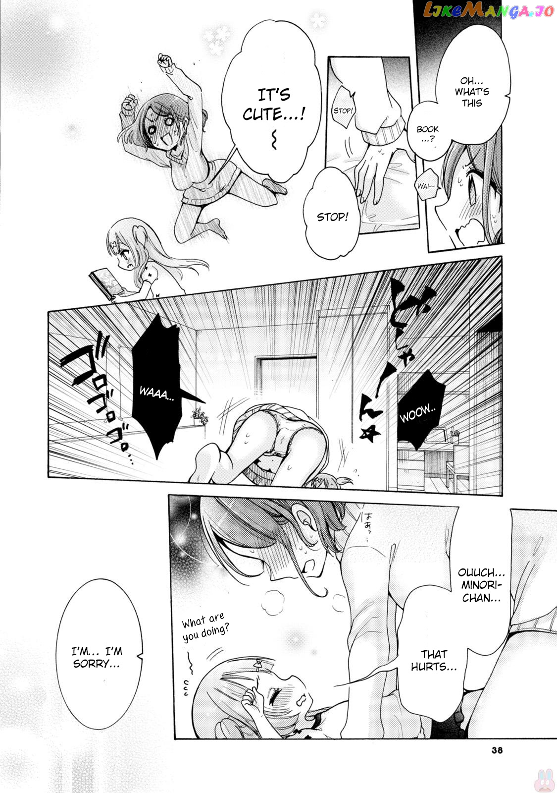 Onee-san wa Joshi Shougakusei ni Kyoumi ga arimasu. chapter 2 - page 12
