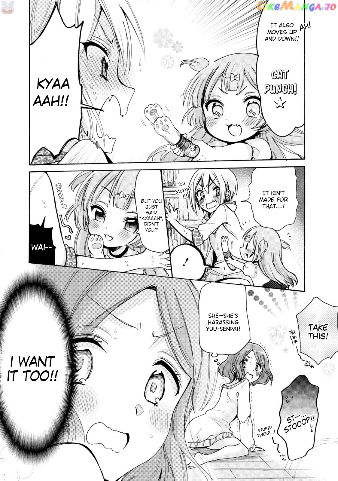 Onee-san wa Joshi Shougakusei ni Kyoumi ga arimasu. chapter 2 - page 16