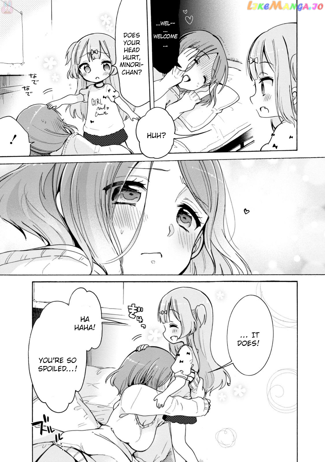 Onee-san wa Joshi Shougakusei ni Kyoumi ga arimasu. chapter 2 - page 5
