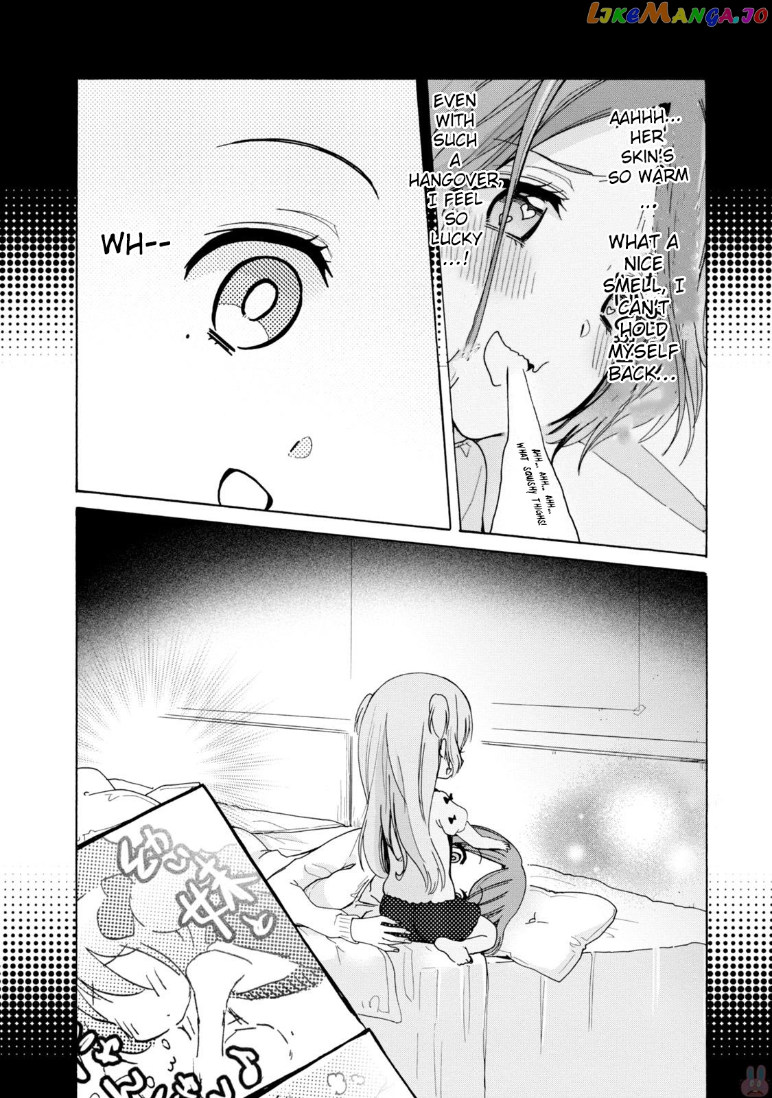 Onee-san wa Joshi Shougakusei ni Kyoumi ga arimasu. chapter 2 - page 7