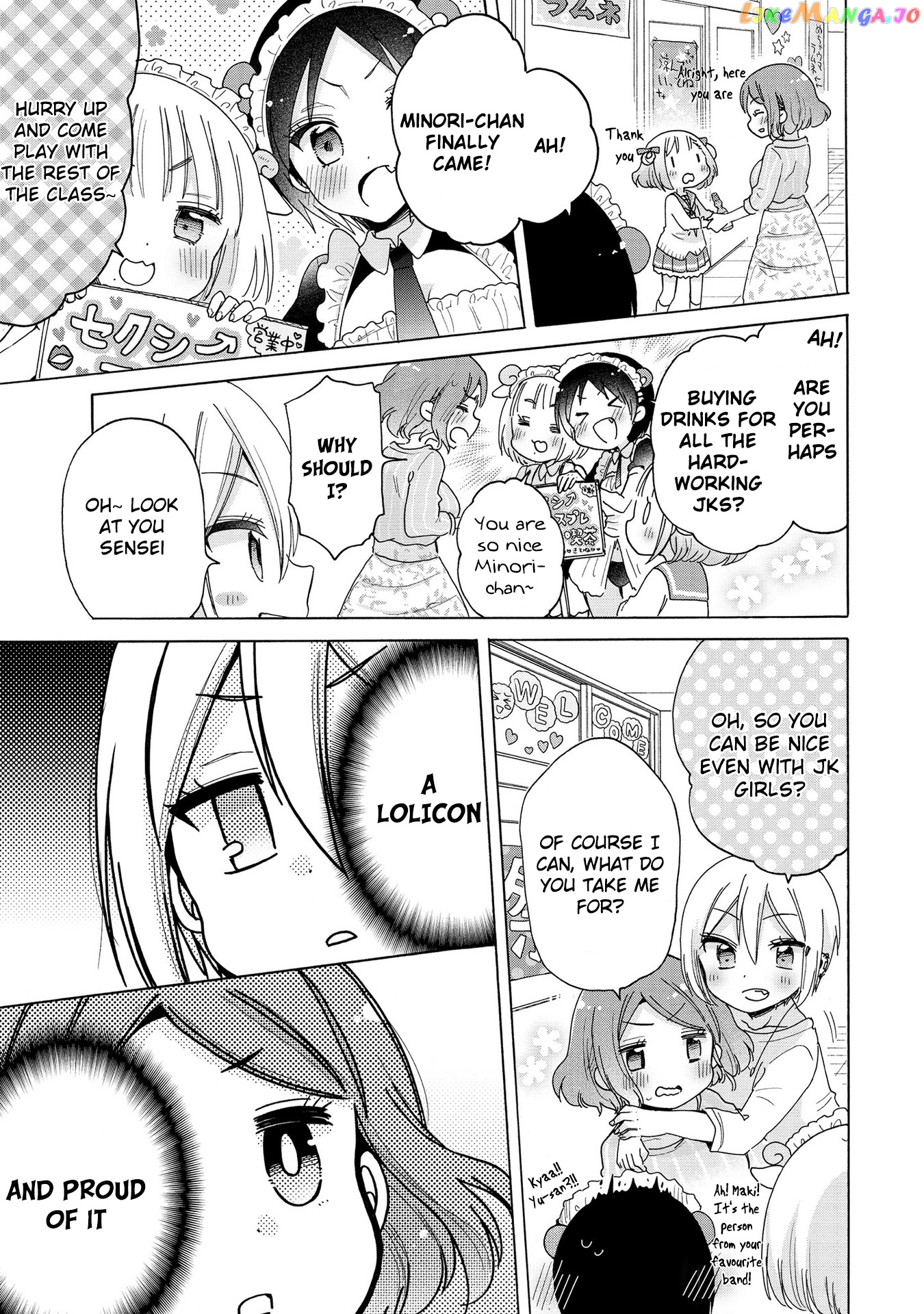 Onee-san wa Joshi Shougakusei ni Kyoumi ga arimasu. chapter 17 - page 10