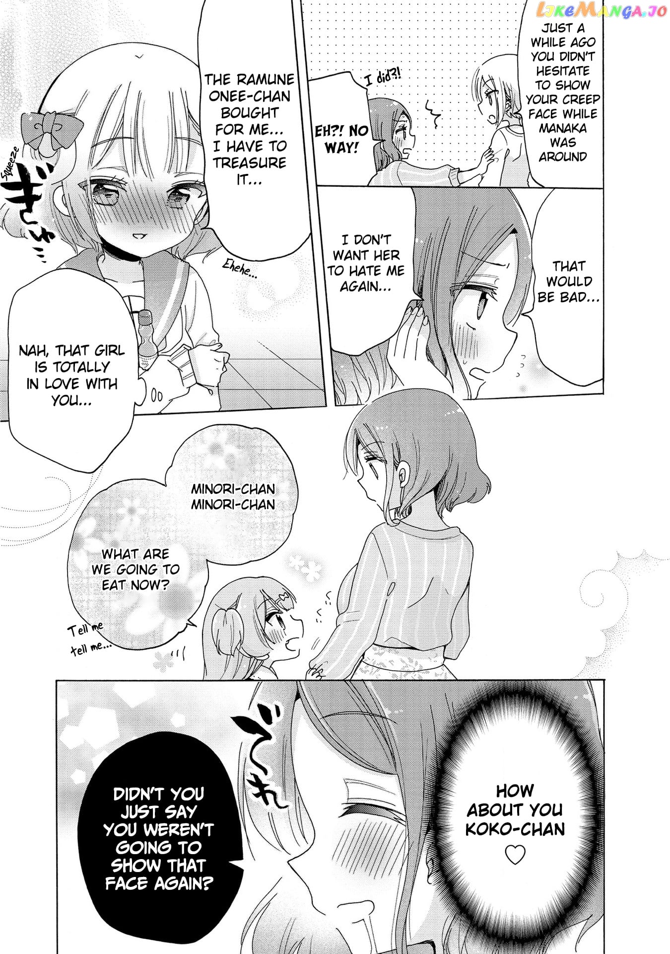 Onee-san wa Joshi Shougakusei ni Kyoumi ga arimasu. chapter 17 - page 11