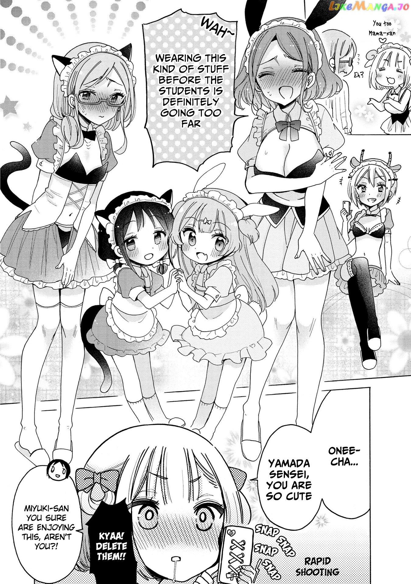 Onee-san wa Joshi Shougakusei ni Kyoumi ga arimasu. chapter 17 - page 13