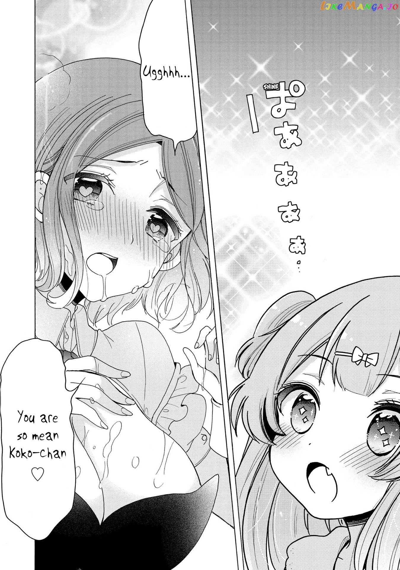 Onee-san wa Joshi Shougakusei ni Kyoumi ga arimasu. chapter 17 - page 15