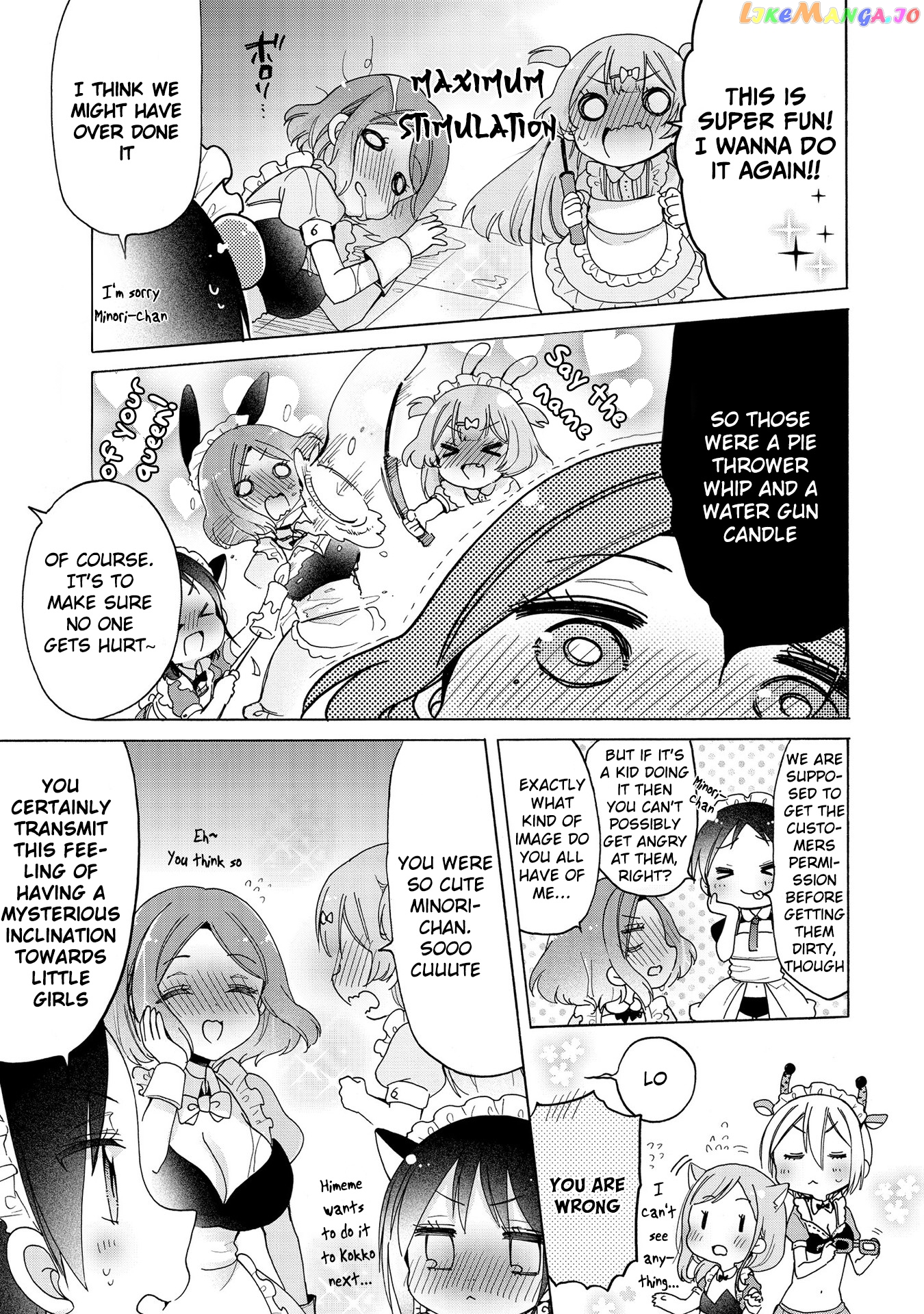 Onee-san wa Joshi Shougakusei ni Kyoumi ga arimasu. chapter 17 - page 16