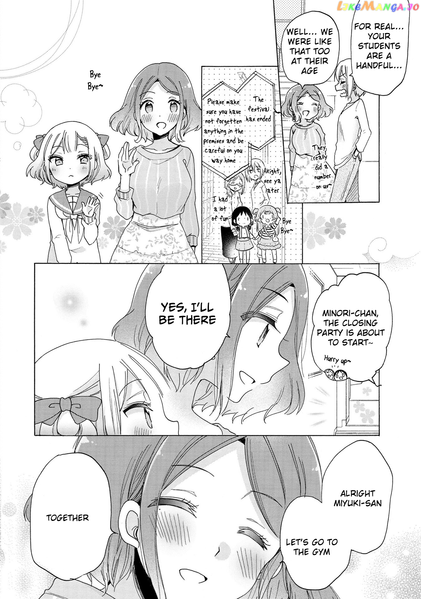 Onee-san wa Joshi Shougakusei ni Kyoumi ga arimasu. chapter 17 - page 19