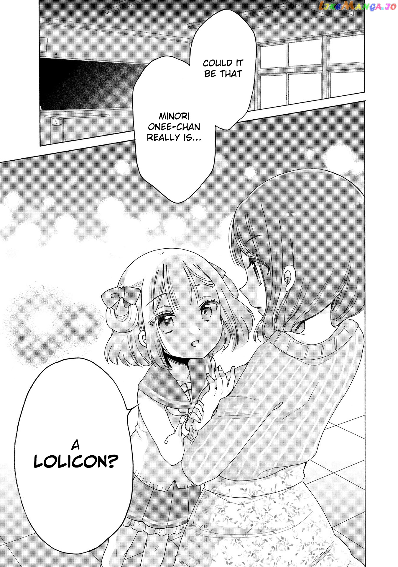 Onee-san wa Joshi Shougakusei ni Kyoumi ga arimasu. chapter 17 - page 22