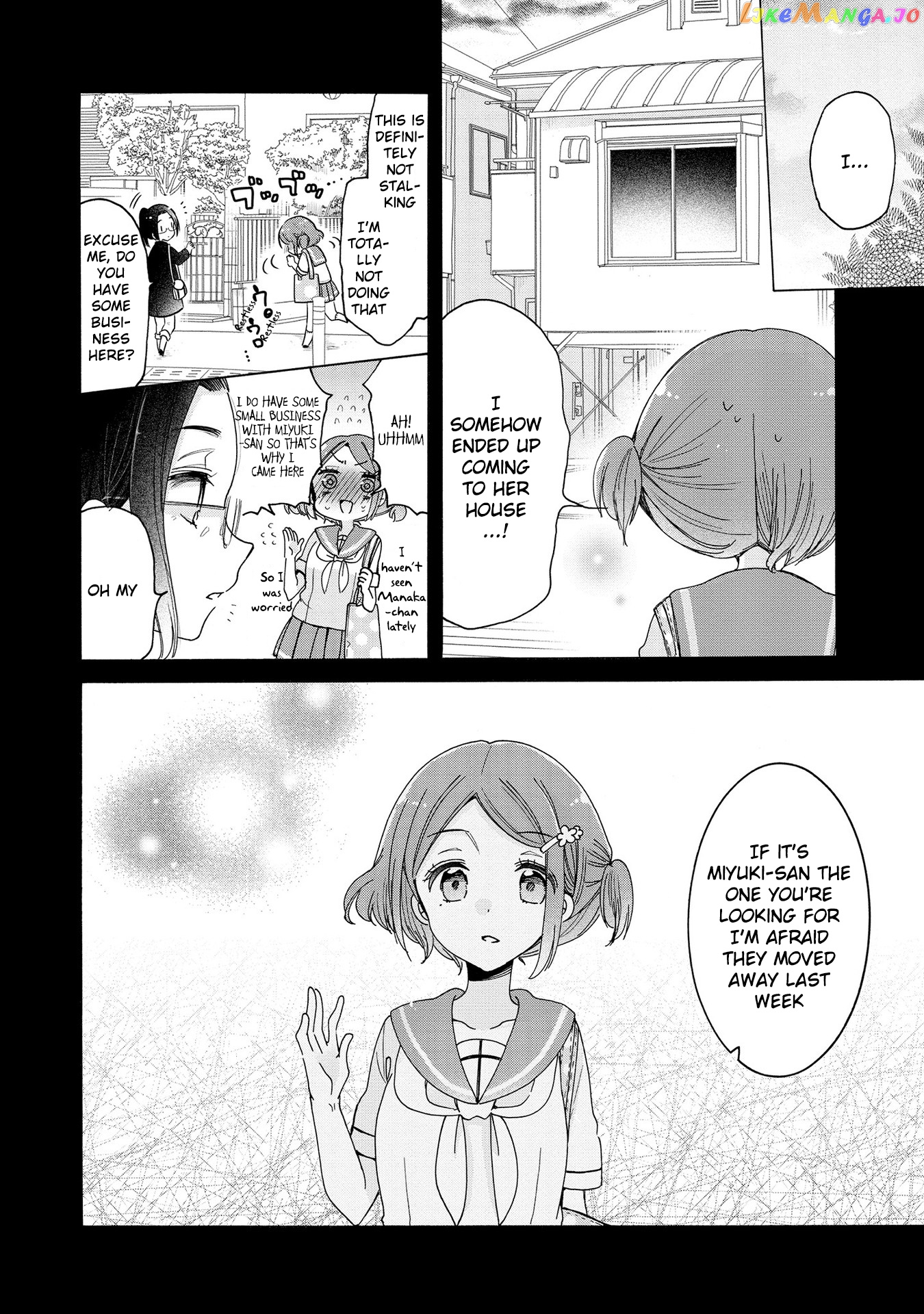 Onee-san wa Joshi Shougakusei ni Kyoumi ga arimasu. chapter 17 - page 3