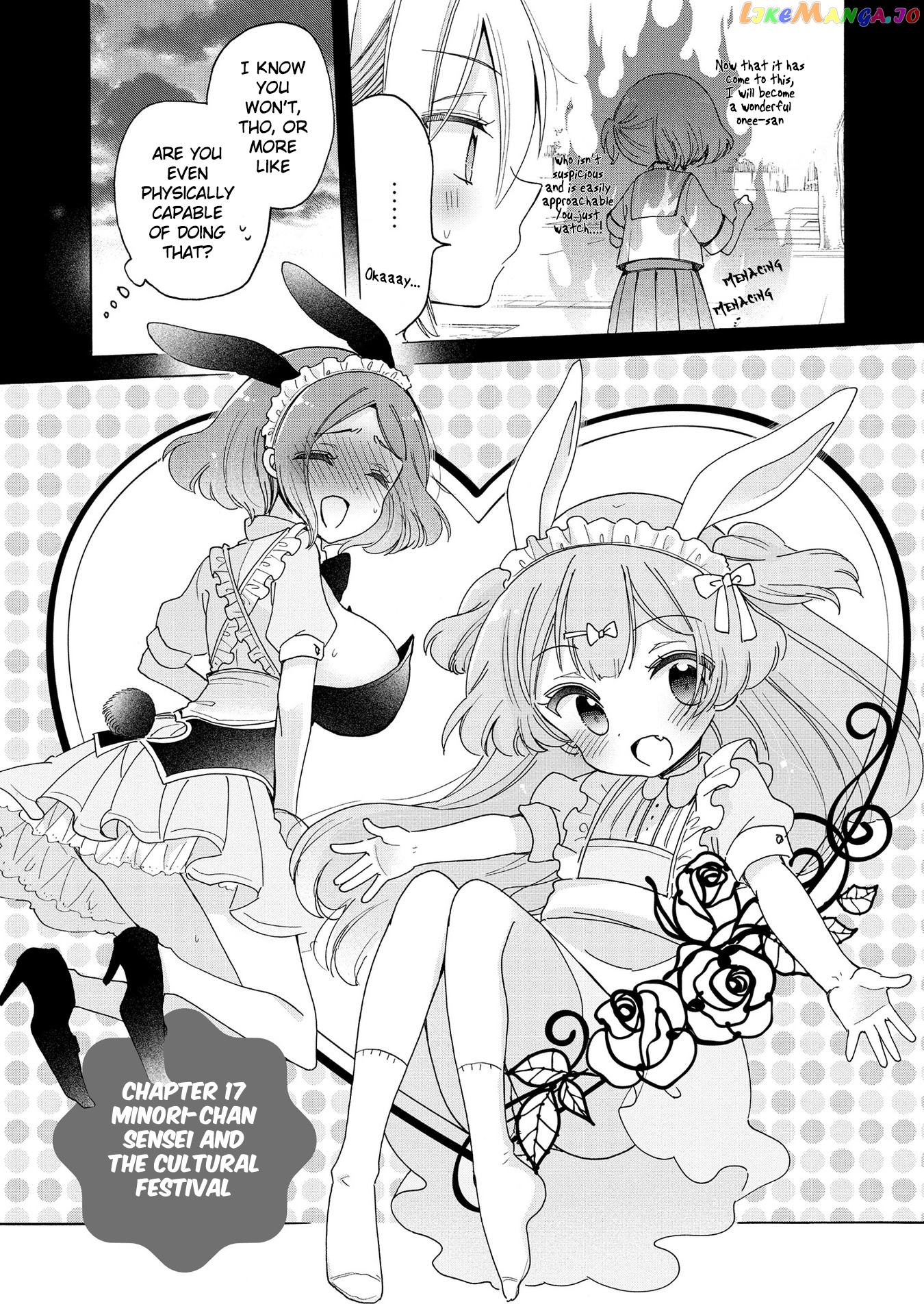 Onee-san wa Joshi Shougakusei ni Kyoumi ga arimasu. chapter 17 - page 6