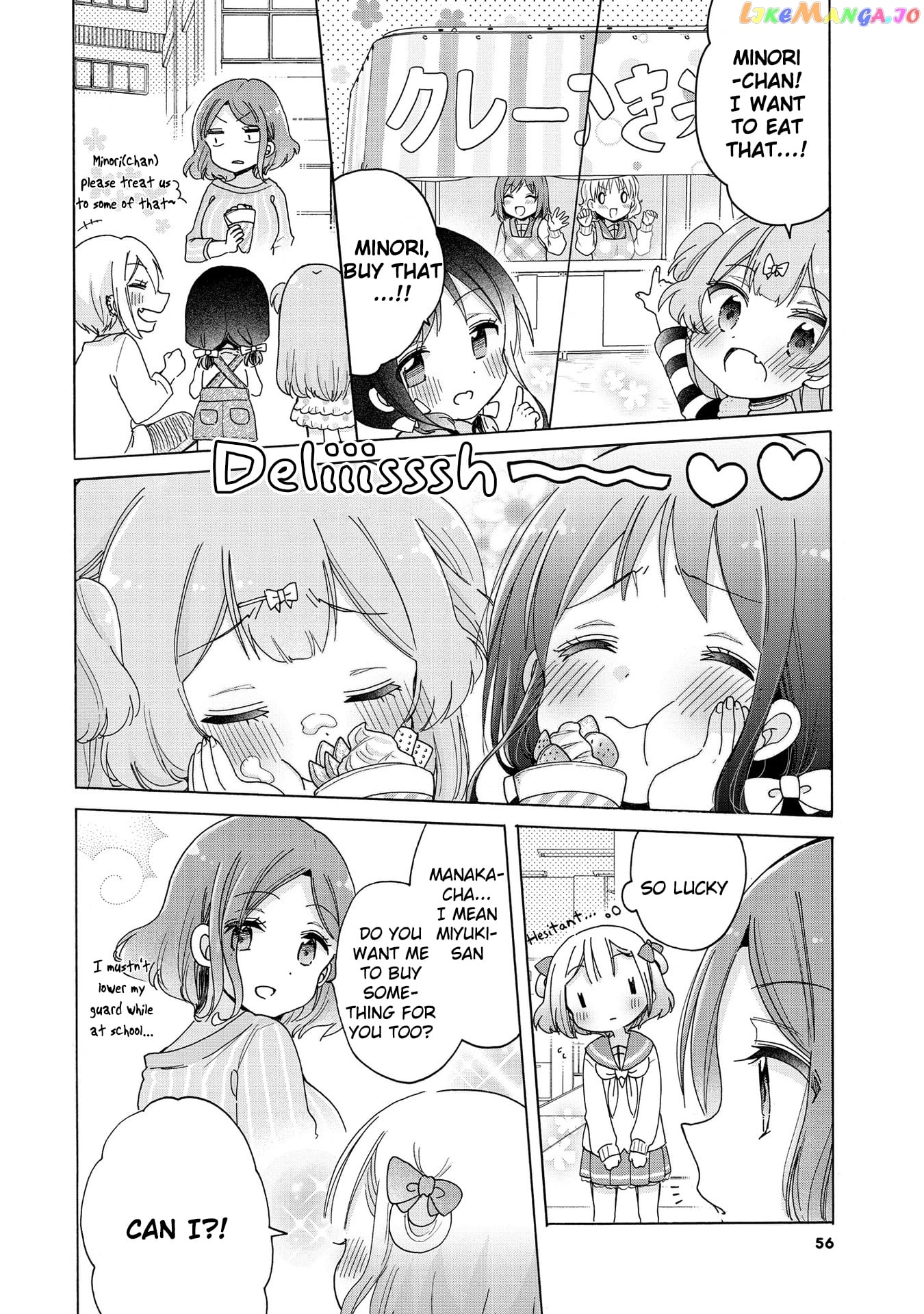 Onee-san wa Joshi Shougakusei ni Kyoumi ga arimasu. chapter 17 - page 9