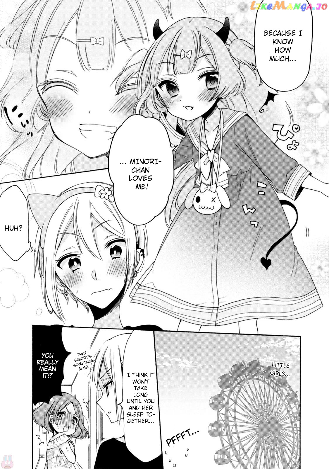 Onee-san wa Joshi Shougakusei ni Kyoumi ga arimasu. chapter 3 - page 17