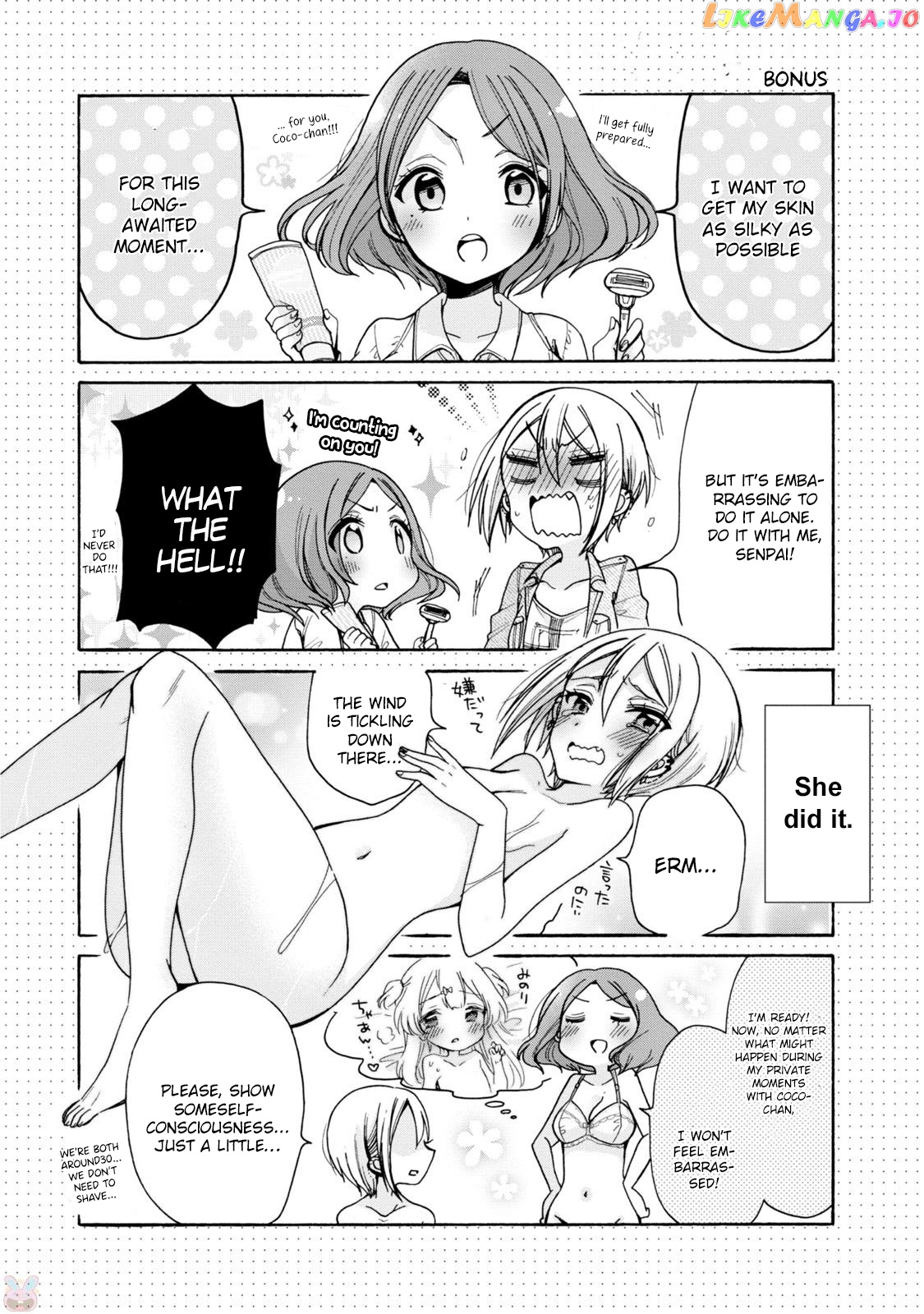 Onee-san wa Joshi Shougakusei ni Kyoumi ga arimasu. chapter 3 - page 18