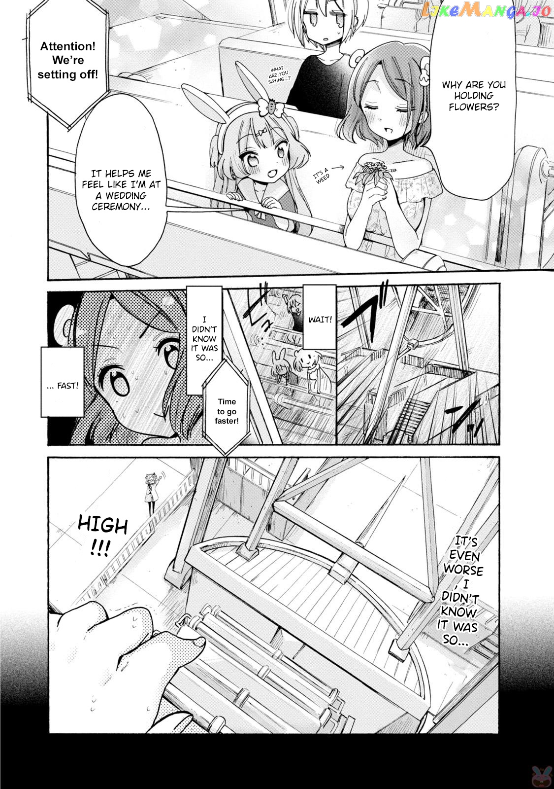 Onee-san wa Joshi Shougakusei ni Kyoumi ga arimasu. chapter 3 - page 6