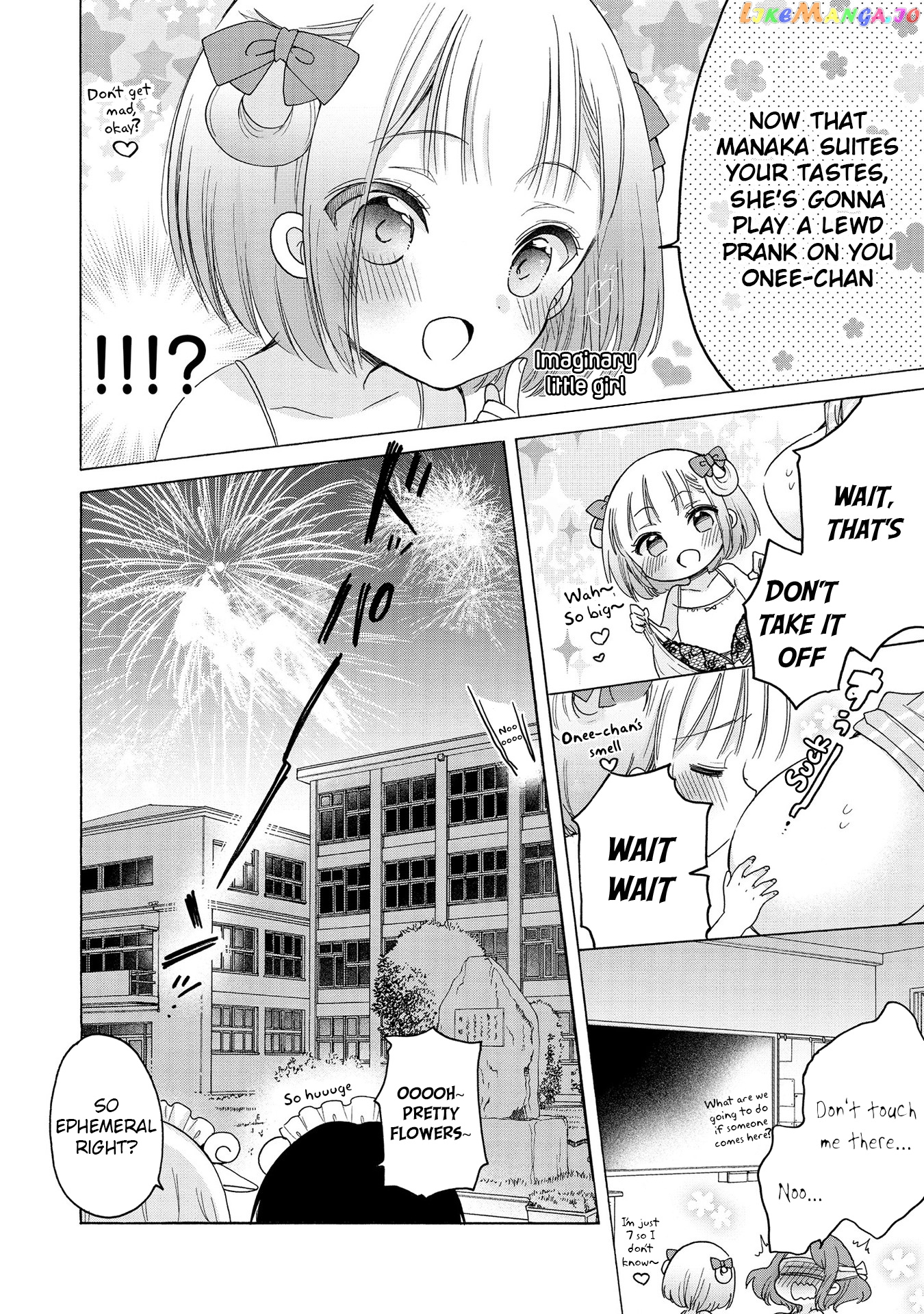 Onee-san wa Joshi Shougakusei ni Kyoumi ga arimasu. chapter 18 - page 17
