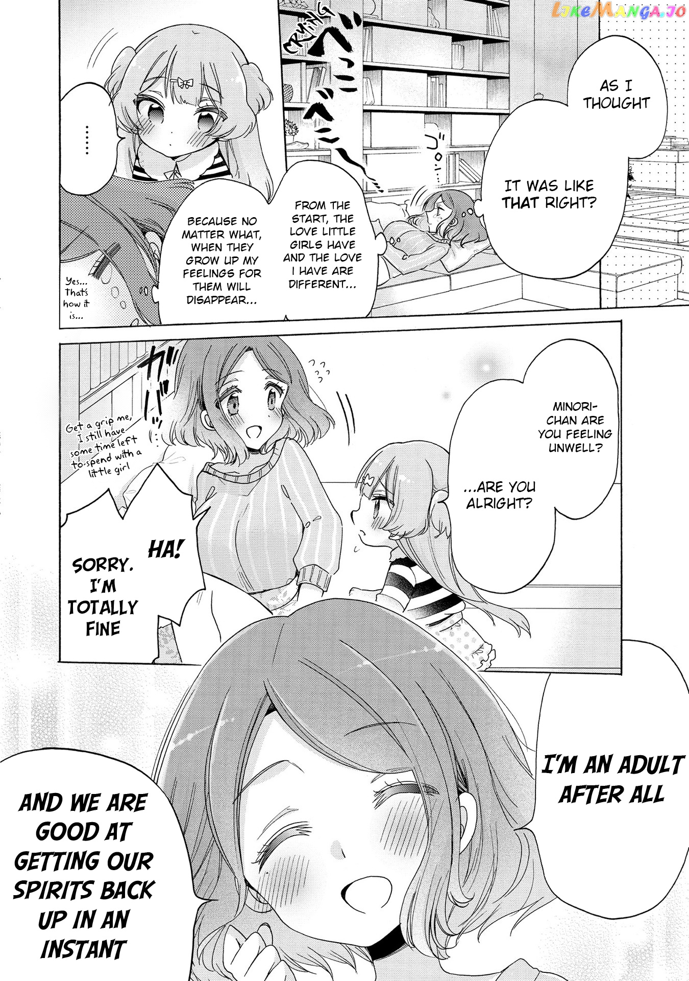 Onee-san wa Joshi Shougakusei ni Kyoumi ga arimasu. chapter 18 - page 19