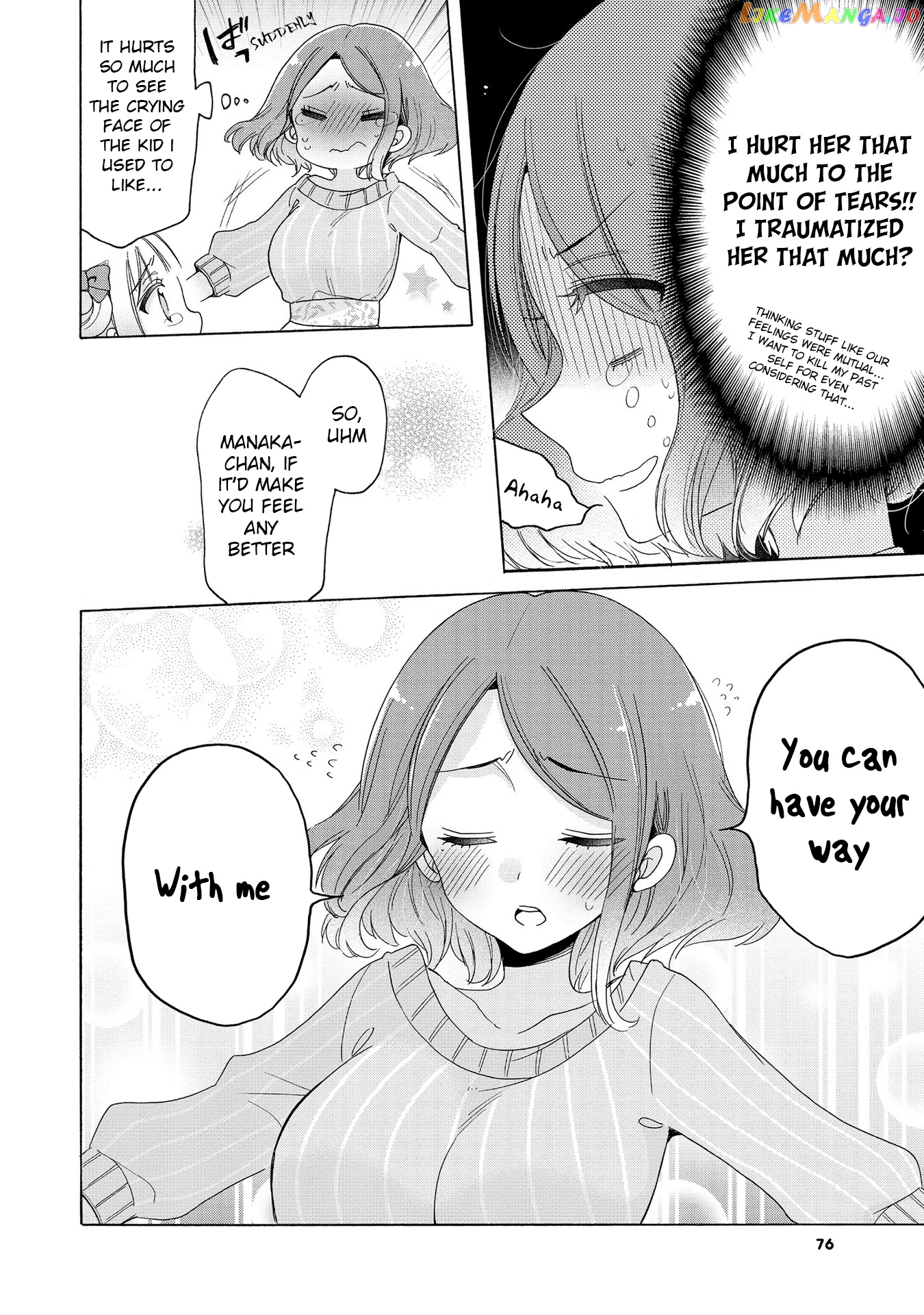 Onee-san wa Joshi Shougakusei ni Kyoumi ga arimasu. chapter 18 - page 7