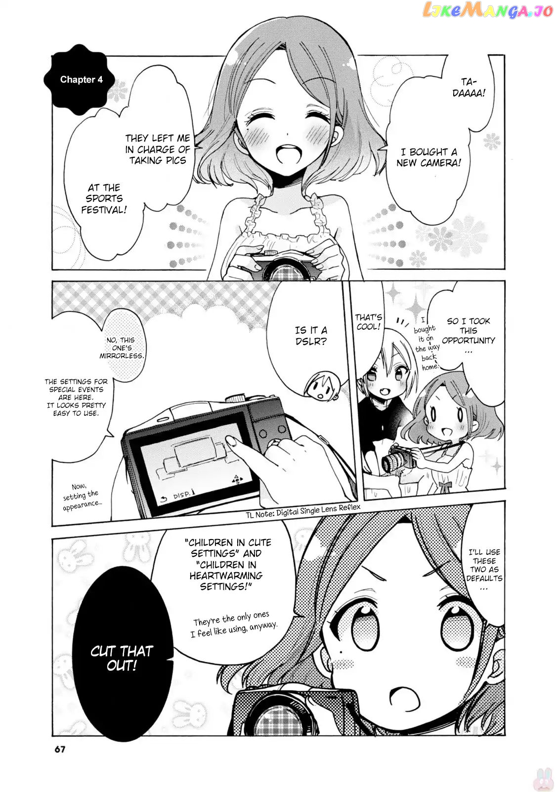 Onee-san wa Joshi Shougakusei ni Kyoumi ga arimasu. chapter 4 - page 1