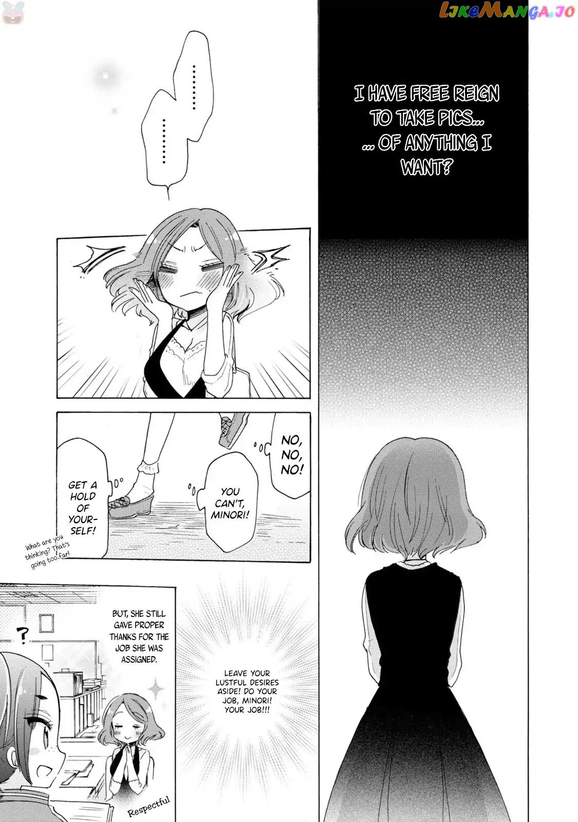 Onee-san wa Joshi Shougakusei ni Kyoumi ga arimasu. chapter 4 - page 11
